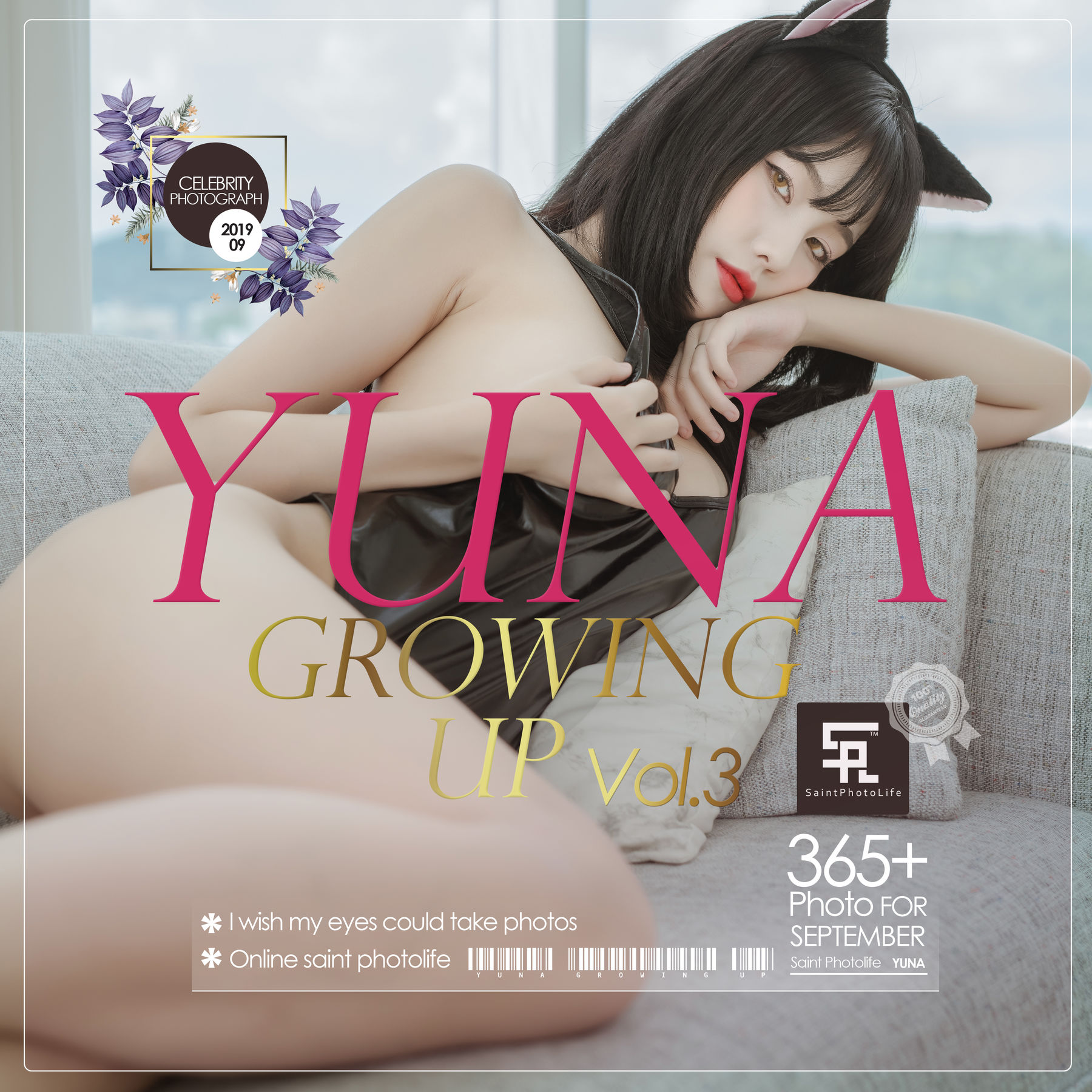 [saintphotolife] Yuna – Growing up Vol.3 [50P] 2022-08-21 21:44:07-秀人网