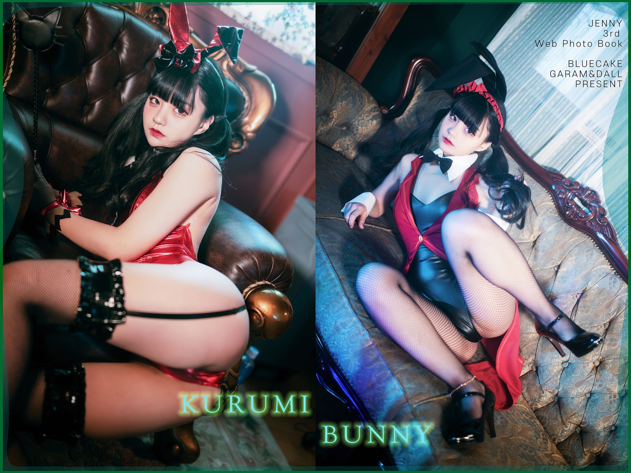 [BLUECAKE] Jenny – Kurumi Bunny [142P] 2022-10-01 15:08:15-秀人网