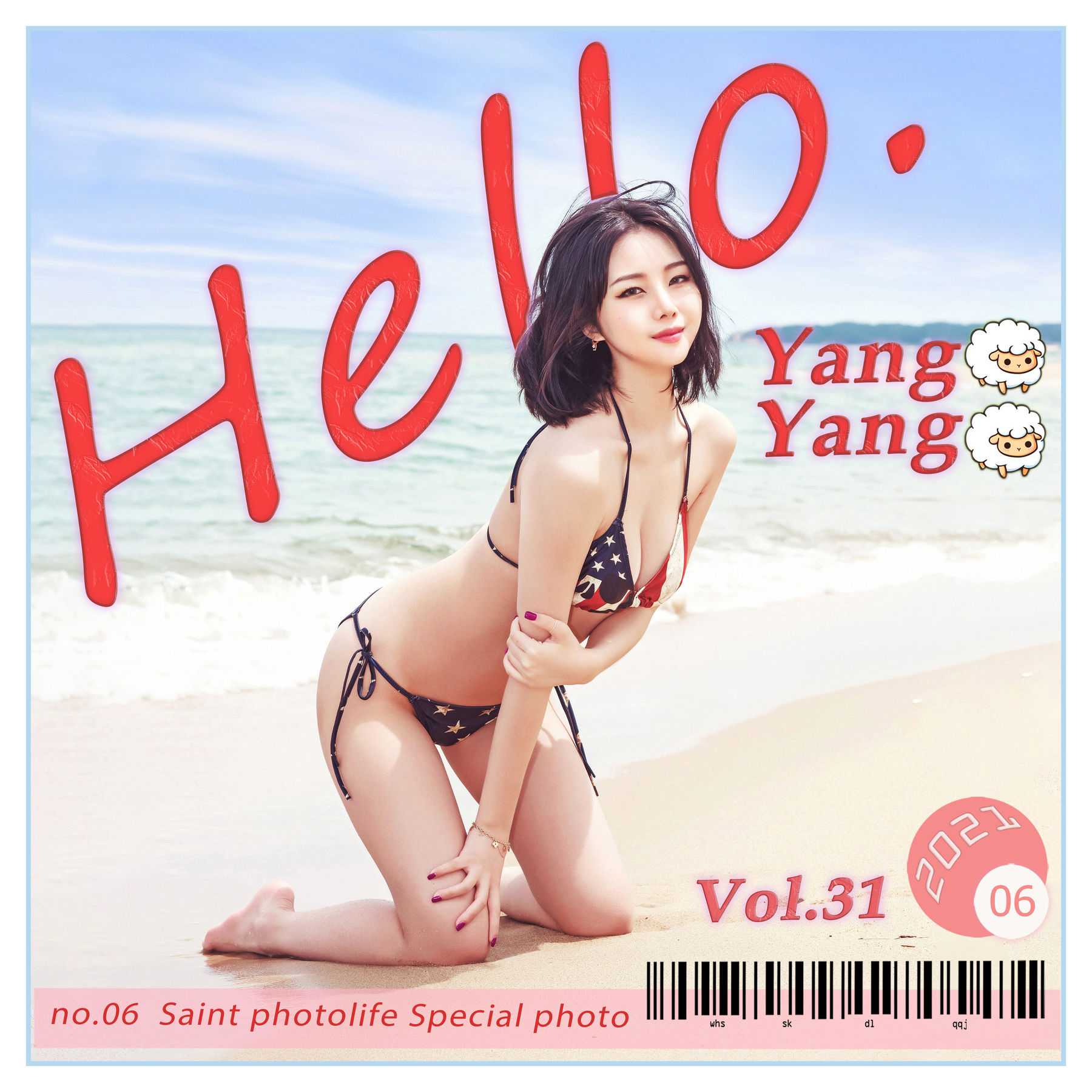 saintphotolife Yuna – No.31 Hello! Yangyang [73P] 2022-10-05 17:29:00-秀人网