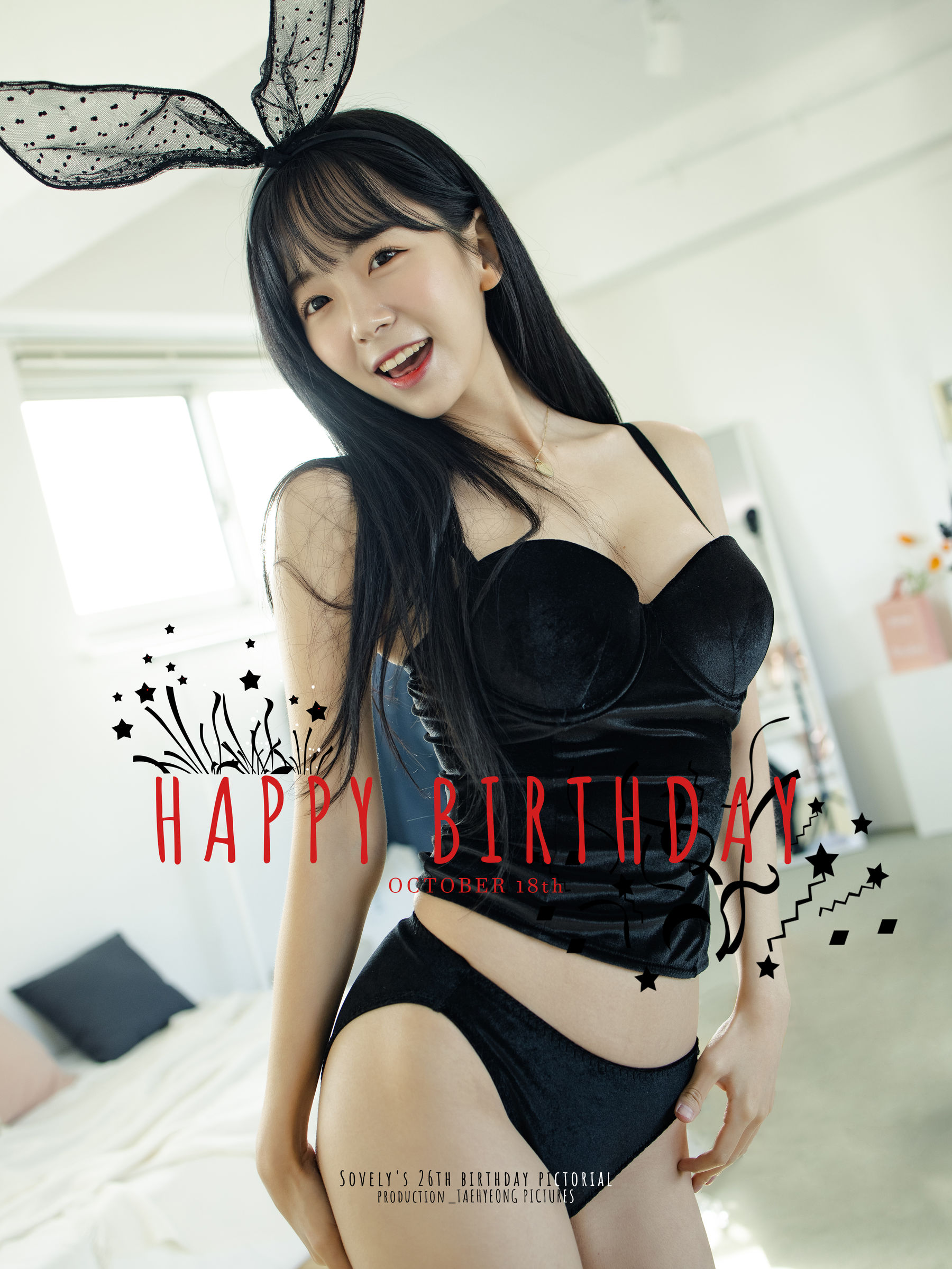 [PATREON] Sovely – HAPPY BIRTHDAY [138P] 2022-11-19 03:22:53-秀人网