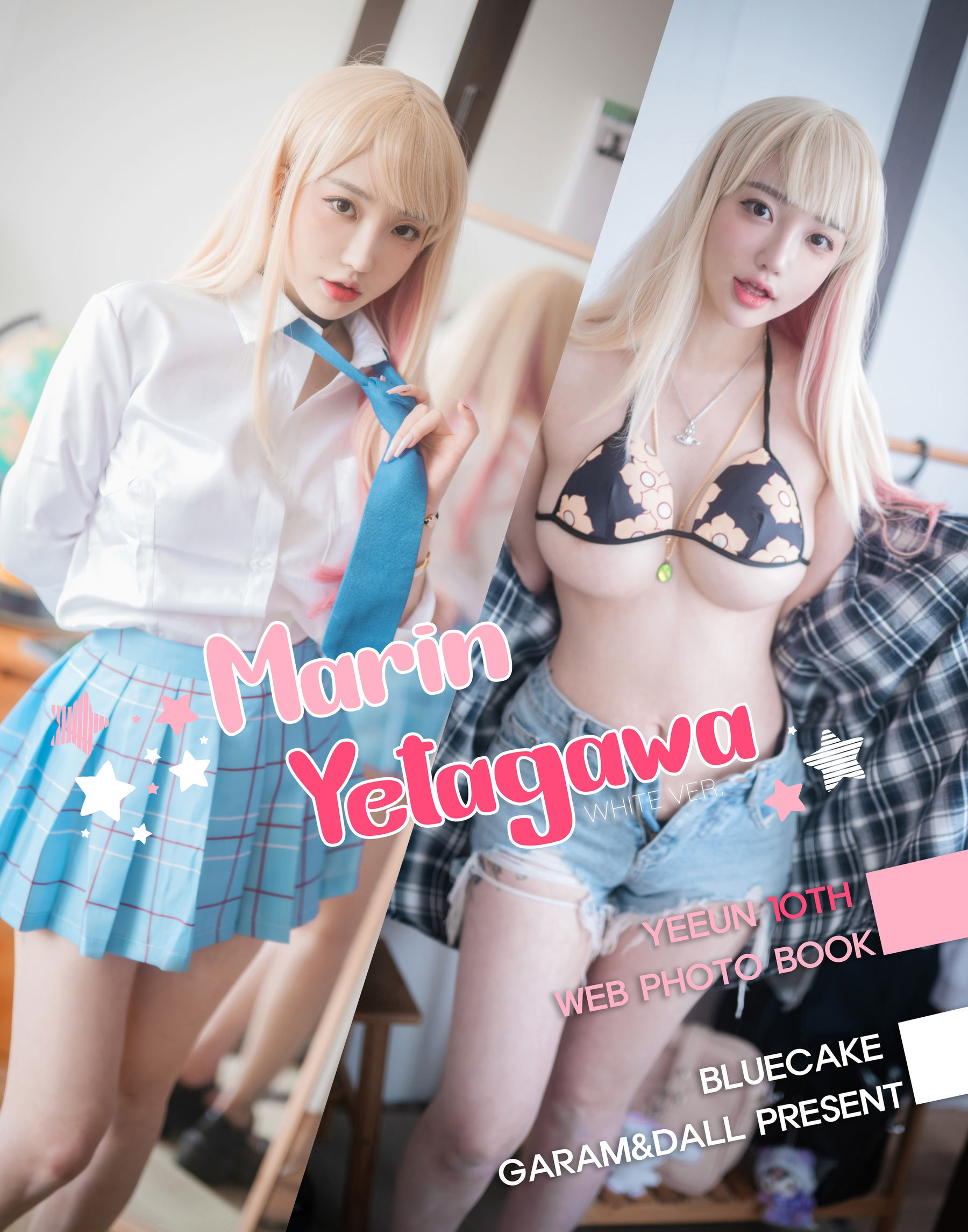 [BLUECAKE] YeEun – Marin Kitagawa WHITE ver [148P] 2022-12-19 11:33:33-秀人网