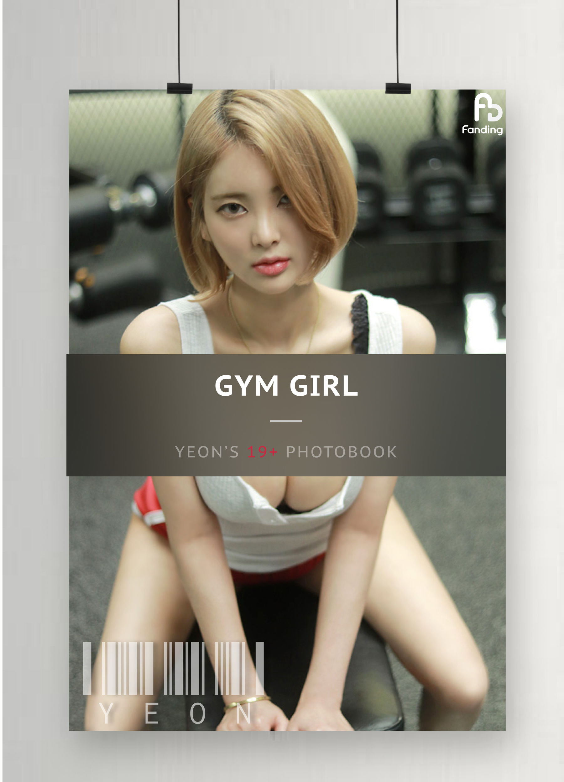 [Fanding] Yeon – Gym Girl [55P] 2023-03-06 05:26:28-秀人网