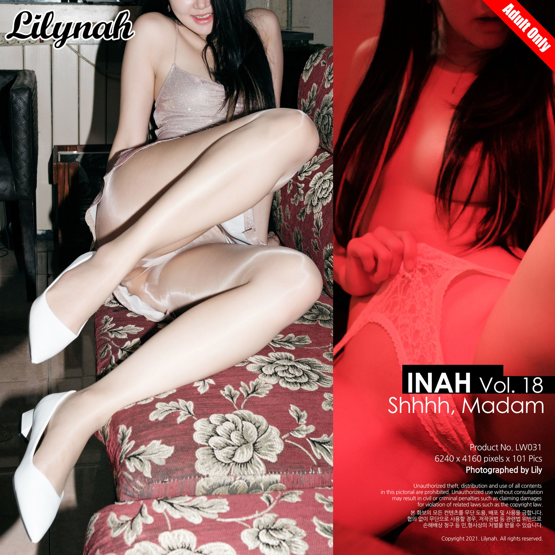 [Lilynah] Inah – Vol.18 Shhhh Madam [101P] 2023-03-08 18:39:31-秀人网