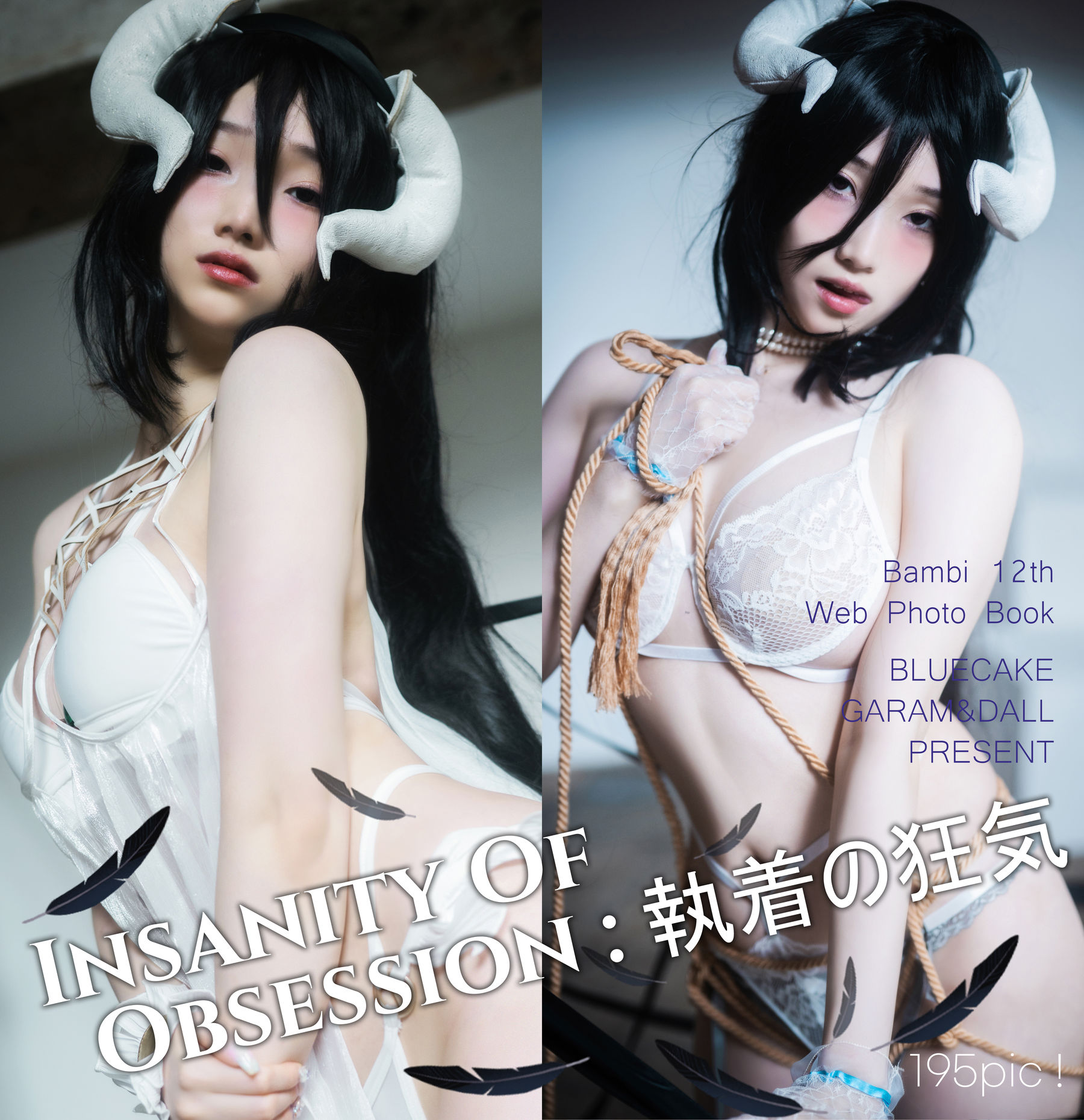 [BLUECAKE] Bambi – Insanity Of Obsession [196P] 2023-04-02 11:02:32-秀人网