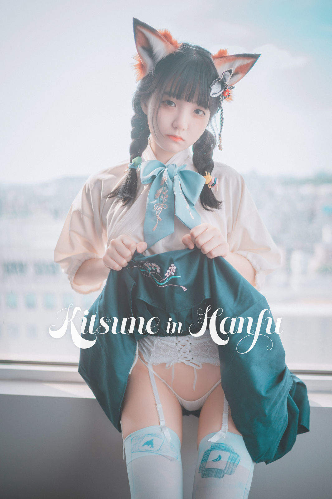 [DJAWA] Jenny – Kitsune in Hanfu [62P] 2023-04-05 21:36:37-秀人网