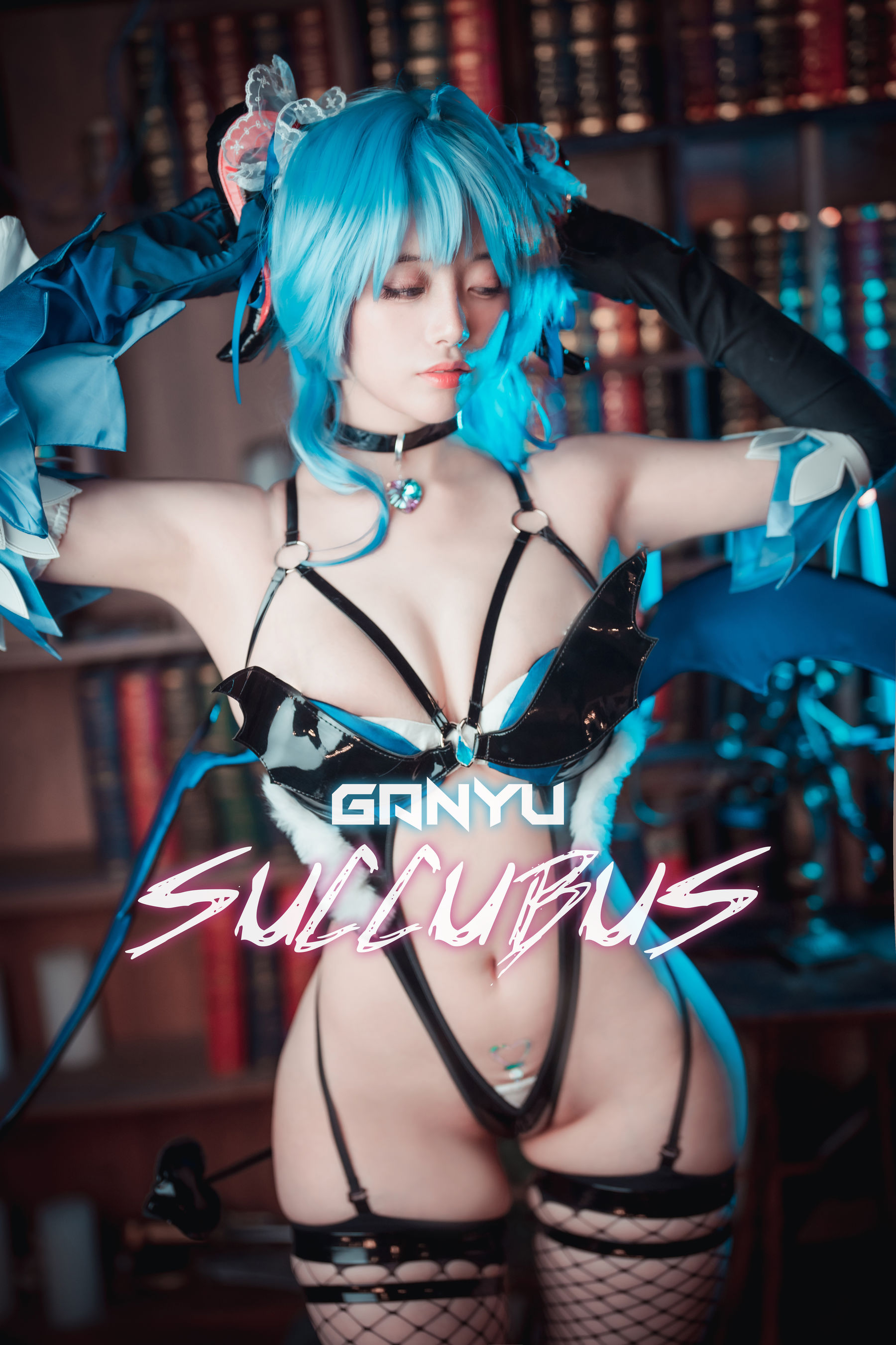 [DJAWA] ZziZzi – Ganyu Succubus + S.Ver [104P] 2023-04-10 17:56:39-秀人网