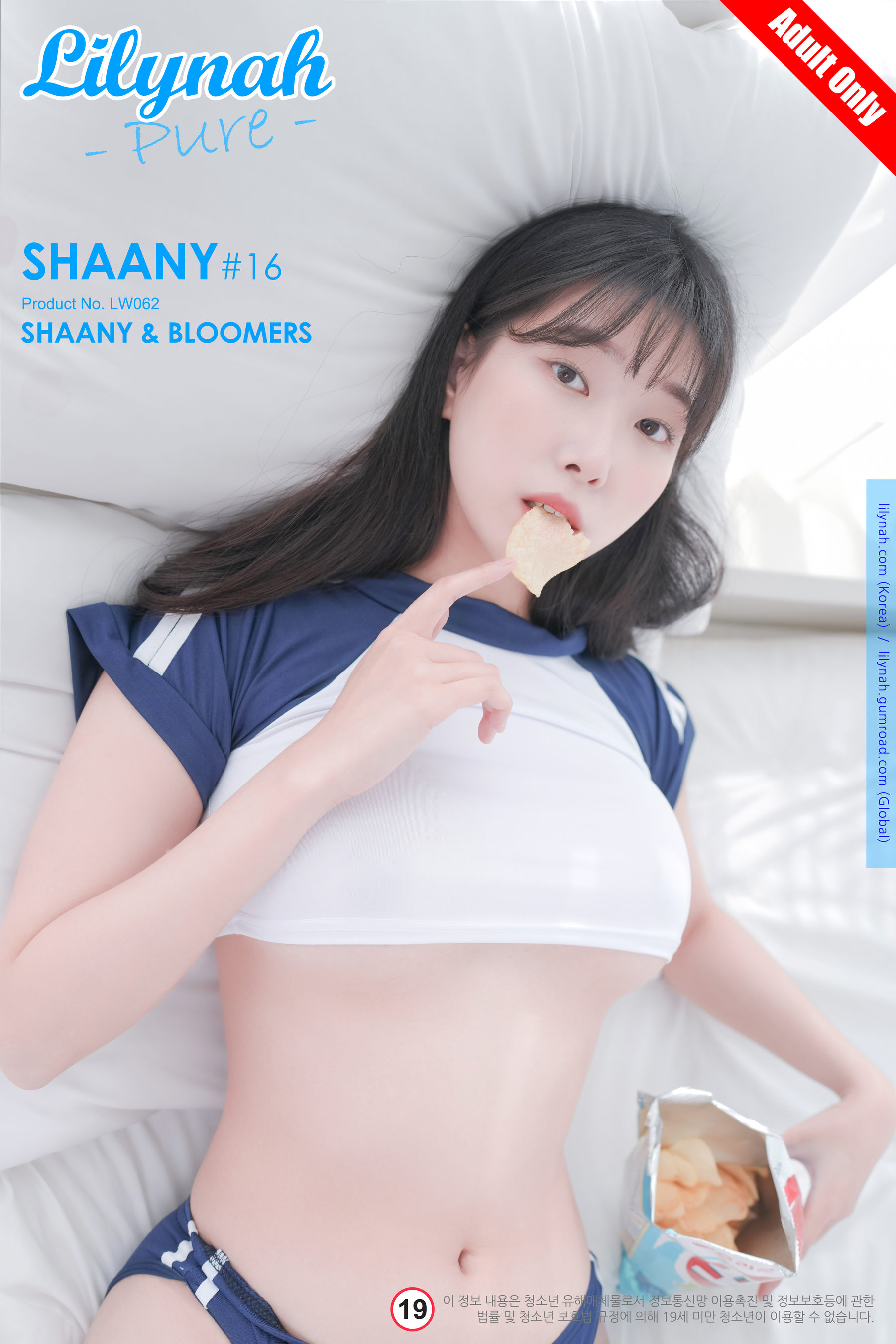 Lilynah Shaany – Vol.16 Shaany & Bloomers [44P] 2023-11-19 01:24:02-秀人网