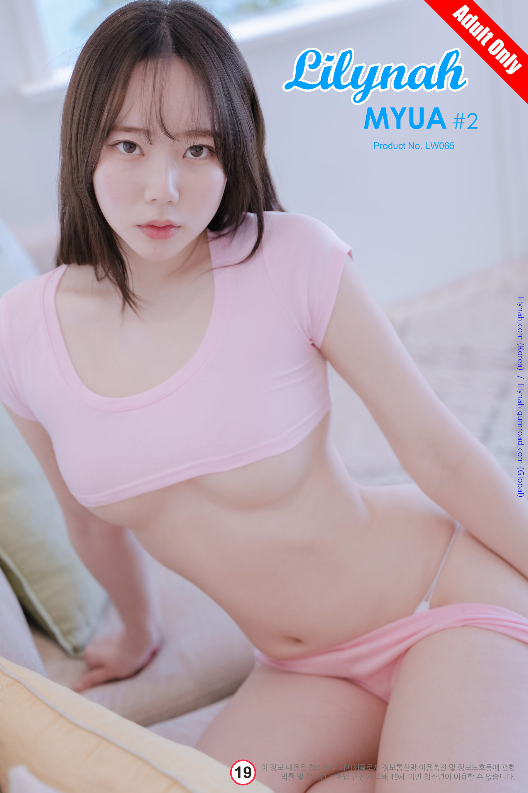 [Lilynah] Myua – Vol.02 Hot Pink [52P] 2023-12-02 02:51:25-秀人网