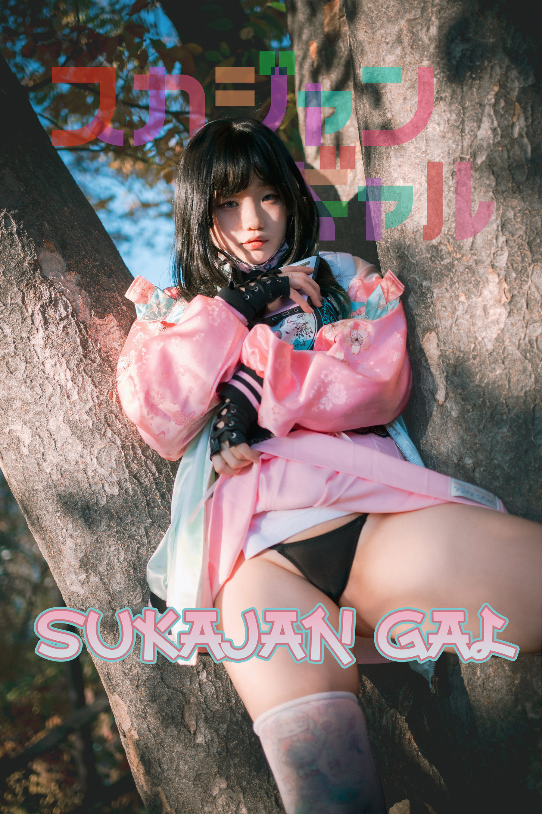 [DJAWA] Mimmi – Sukajan Gal [177P] 2023-12-14 13:34:23-秀人网