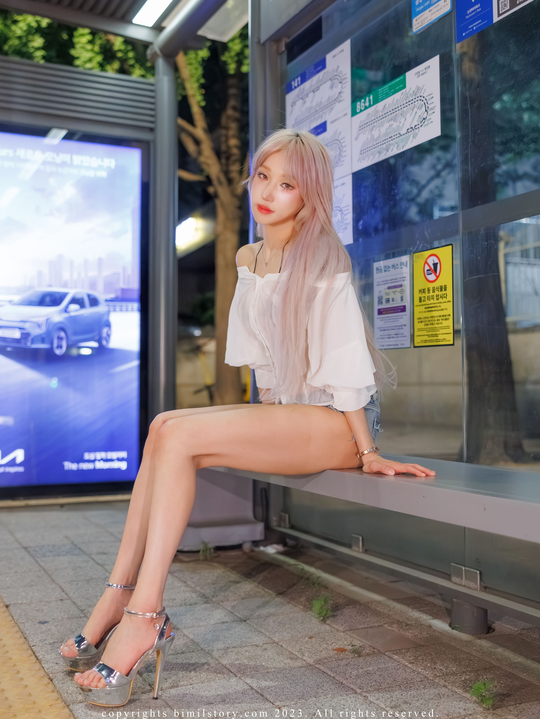 [Bimilstory] Taeri – Vol.16 The woman designated driver [100P] 插图3