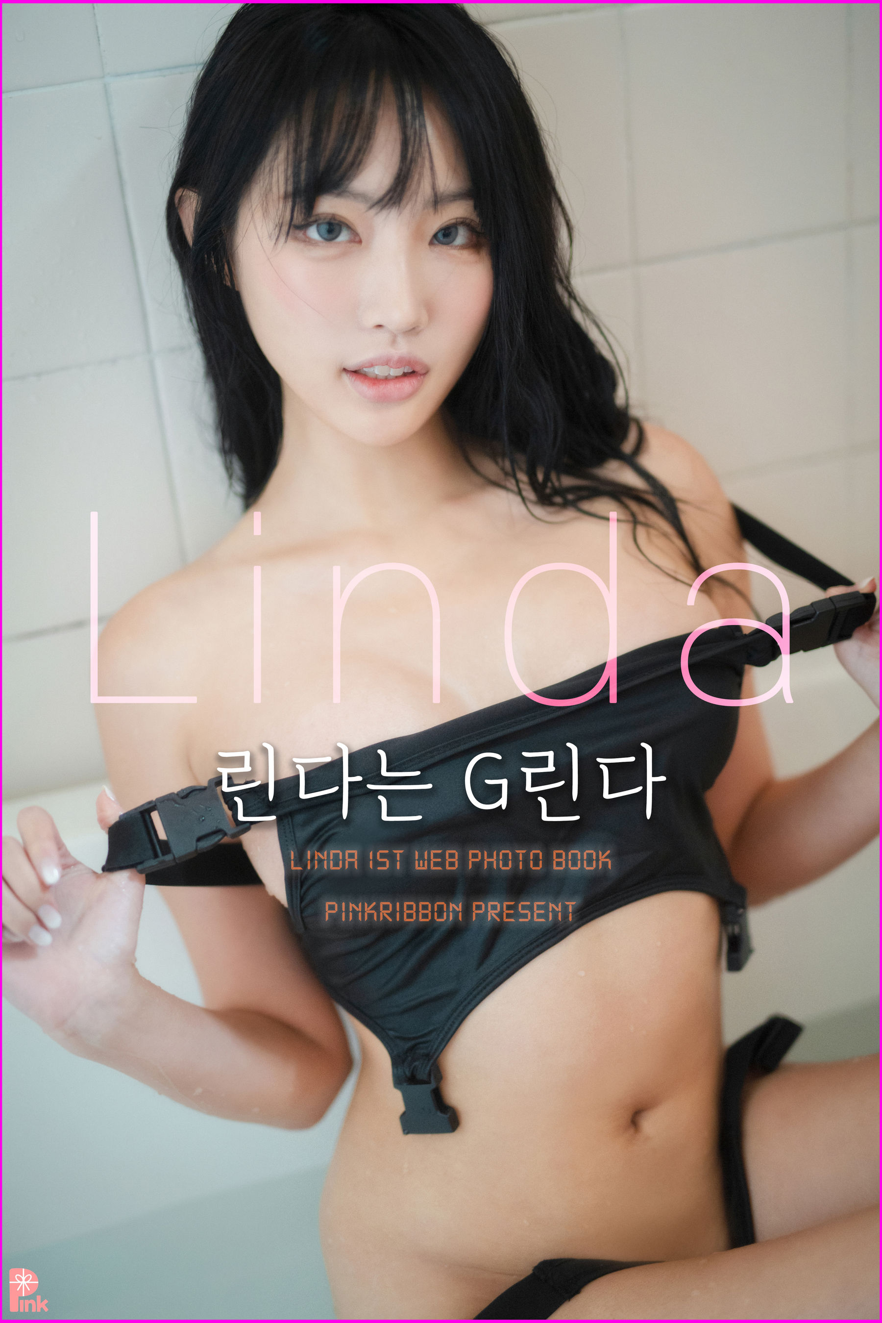 [PINK RIBBON] Linda – G Bunny Girl + Swimsuit [122P] 2022-08-12 11:58:39-秀人网