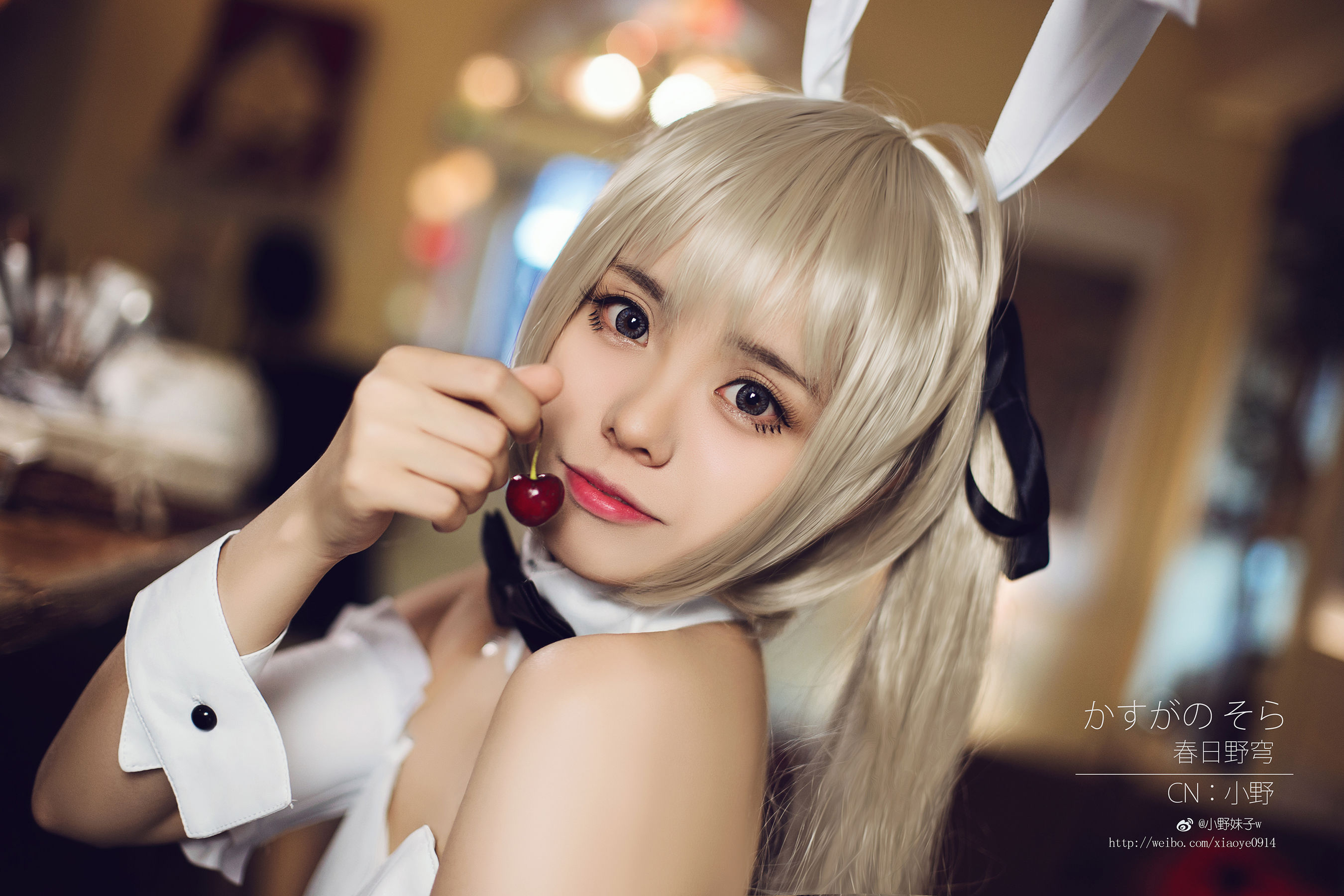 [Cosplay写真] 萌系小野妹子w – 缘之空（春日野穹）3 [15P] 插图4