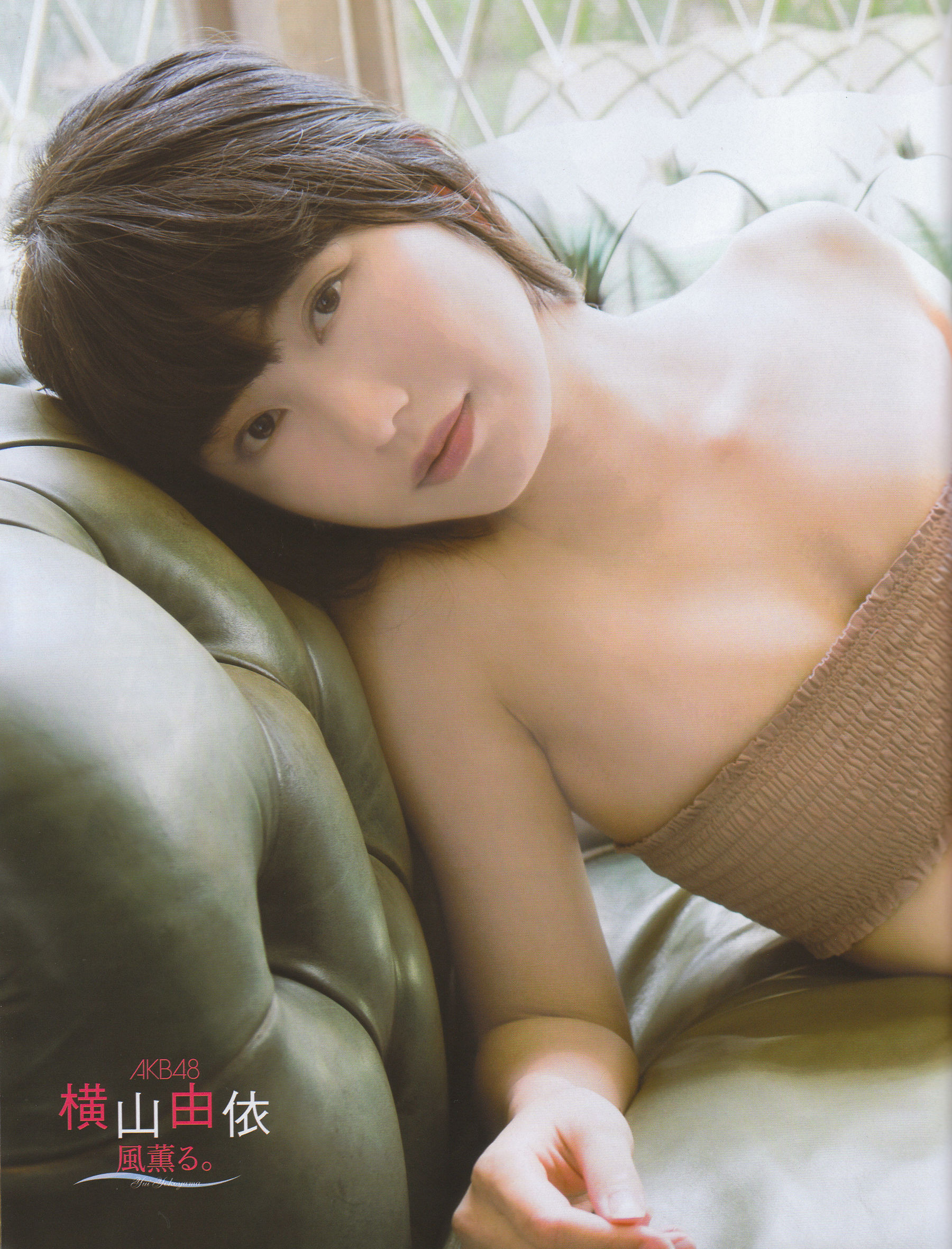 [EX Taishu] 2014年No.06 横山由依 宮脇咲良 松村沙友理 [32P] 插图8