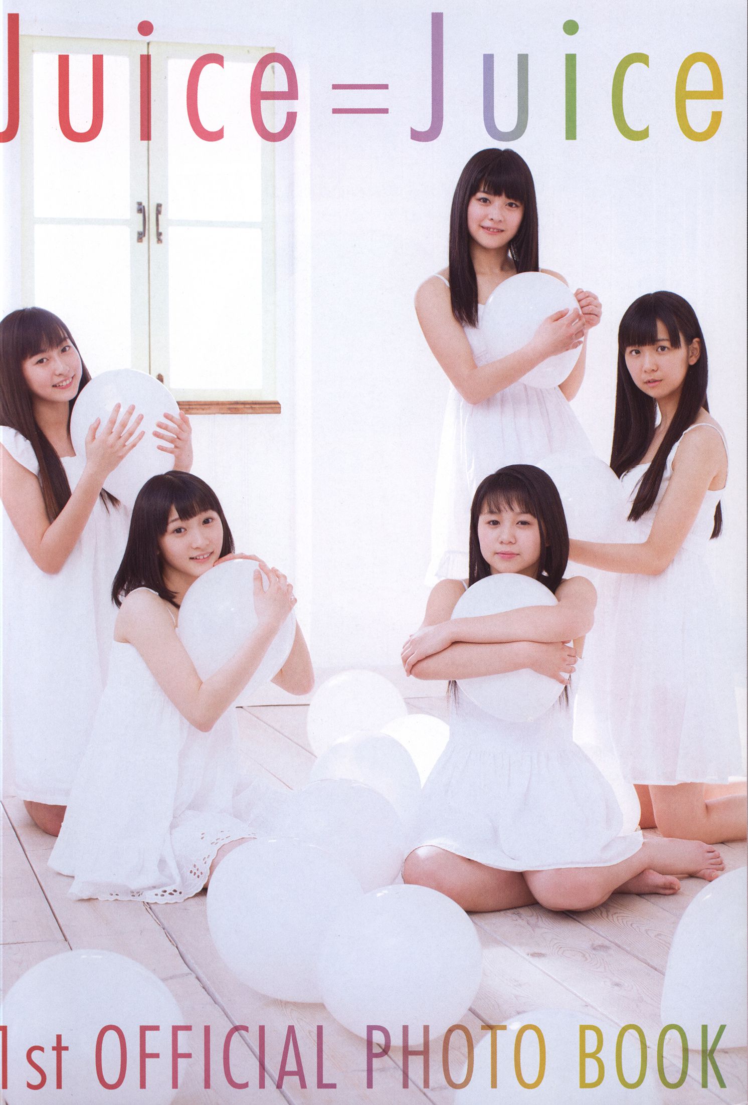 日本美少女组合Juice=Juice《OFFICIAL PHOTO BOOK》 [78P] 2022-12-09 01:07:54-秀人网