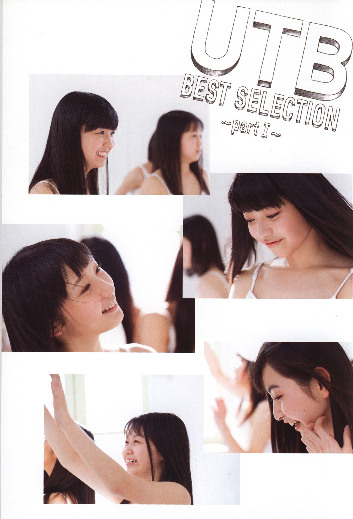 日本美少女组合Juice=Juice《OFFICIAL PHOTO BOOK》 [78P] 插图7