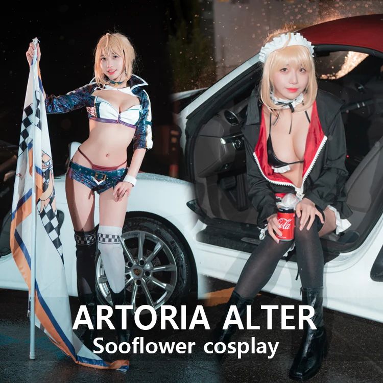 [CreamSoda] Sooflower – Artoria Alter Cosplay [57P] 2023-01-08 14:24:42-秀人网