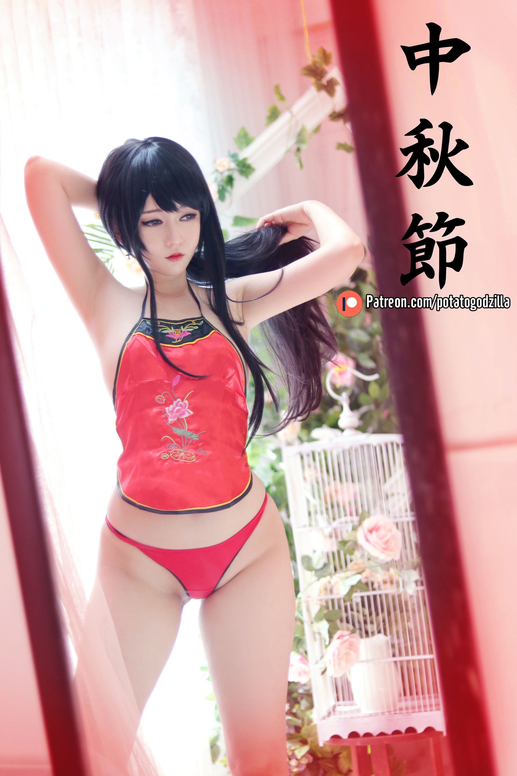 Coser小姐姐Potato Godzilla – Happy Mid Autumn 2019 [22P] 插图8