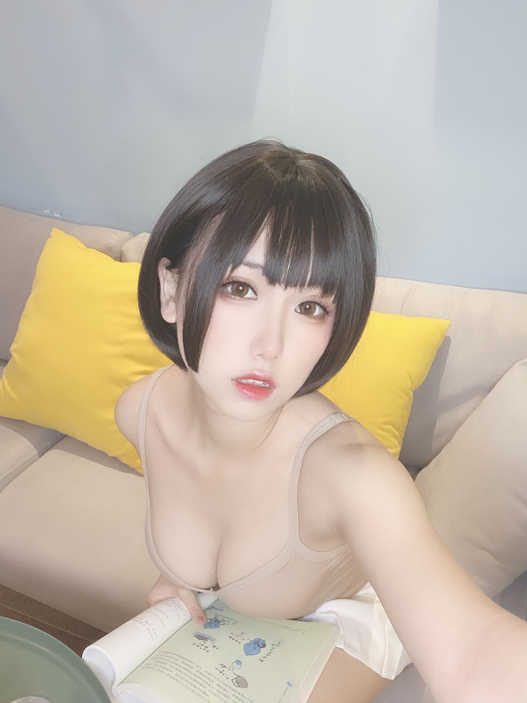 芋圆侑子SJ_ – 邻家姐姐 [112P] 插图9