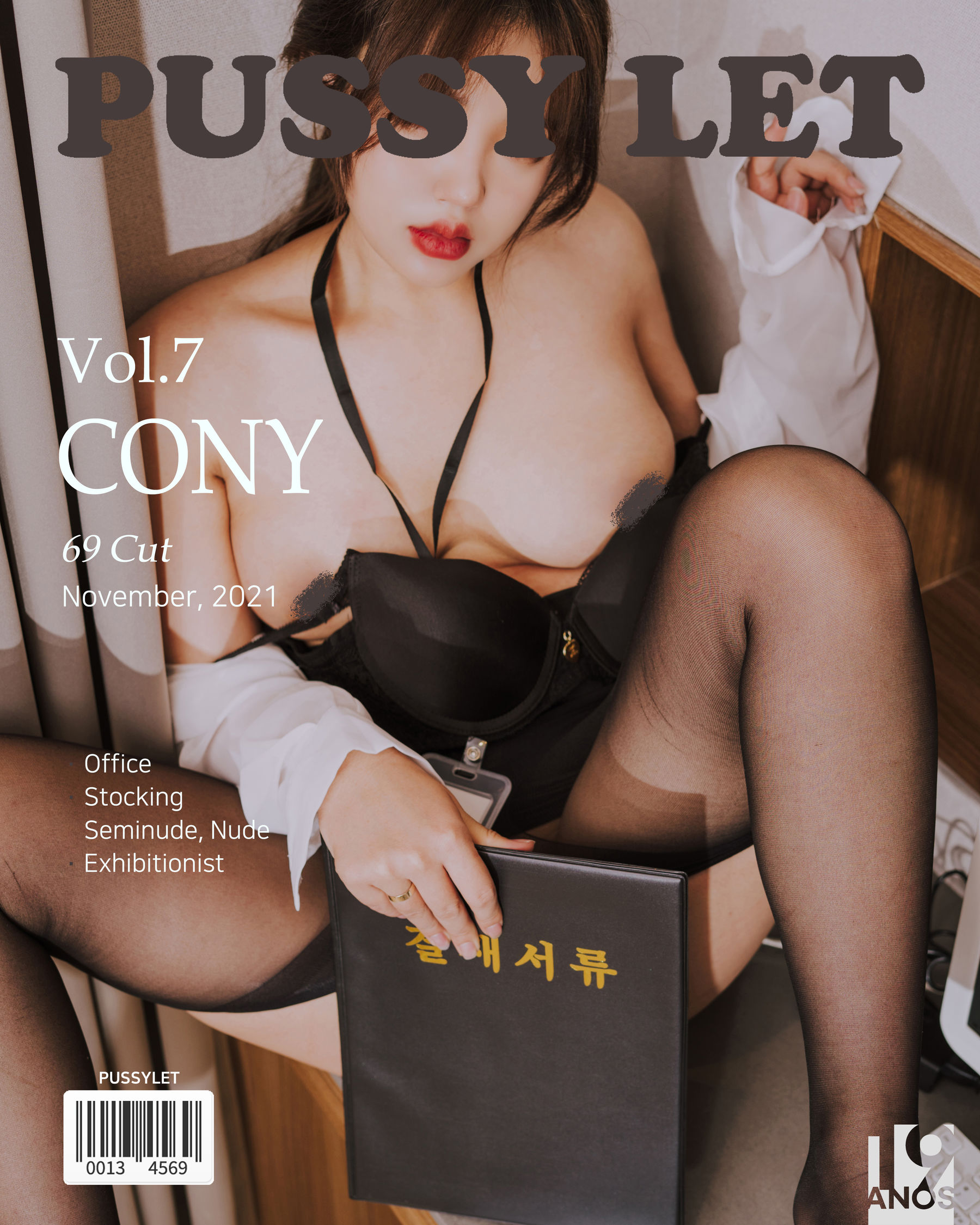 [PUSSY LET] Vol.07 Cony – Office Girl [32P] 2023-03-15 22:14:14-秀人网