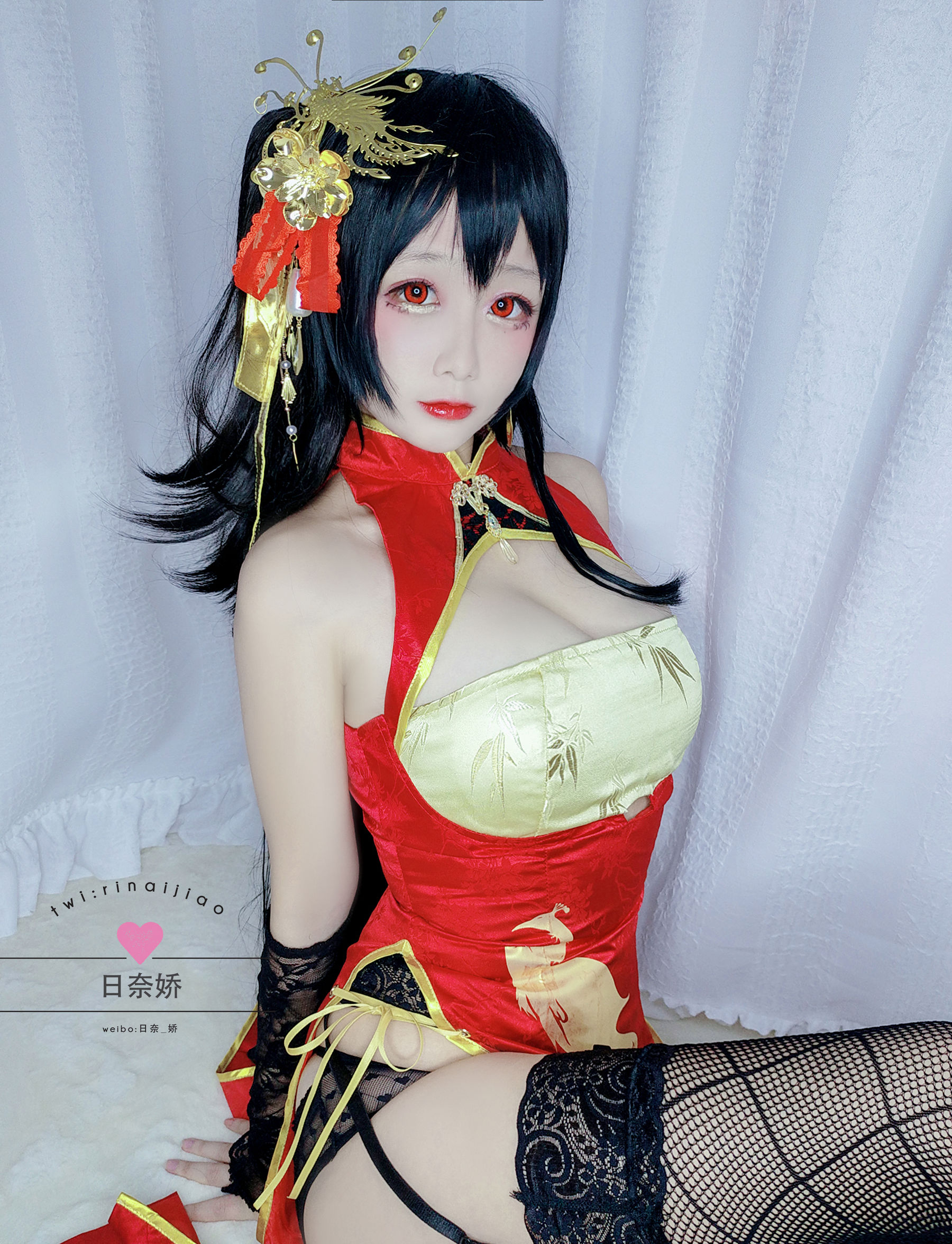 Cosplay日奈娇 – 大凤自拍 [20P] 插图3