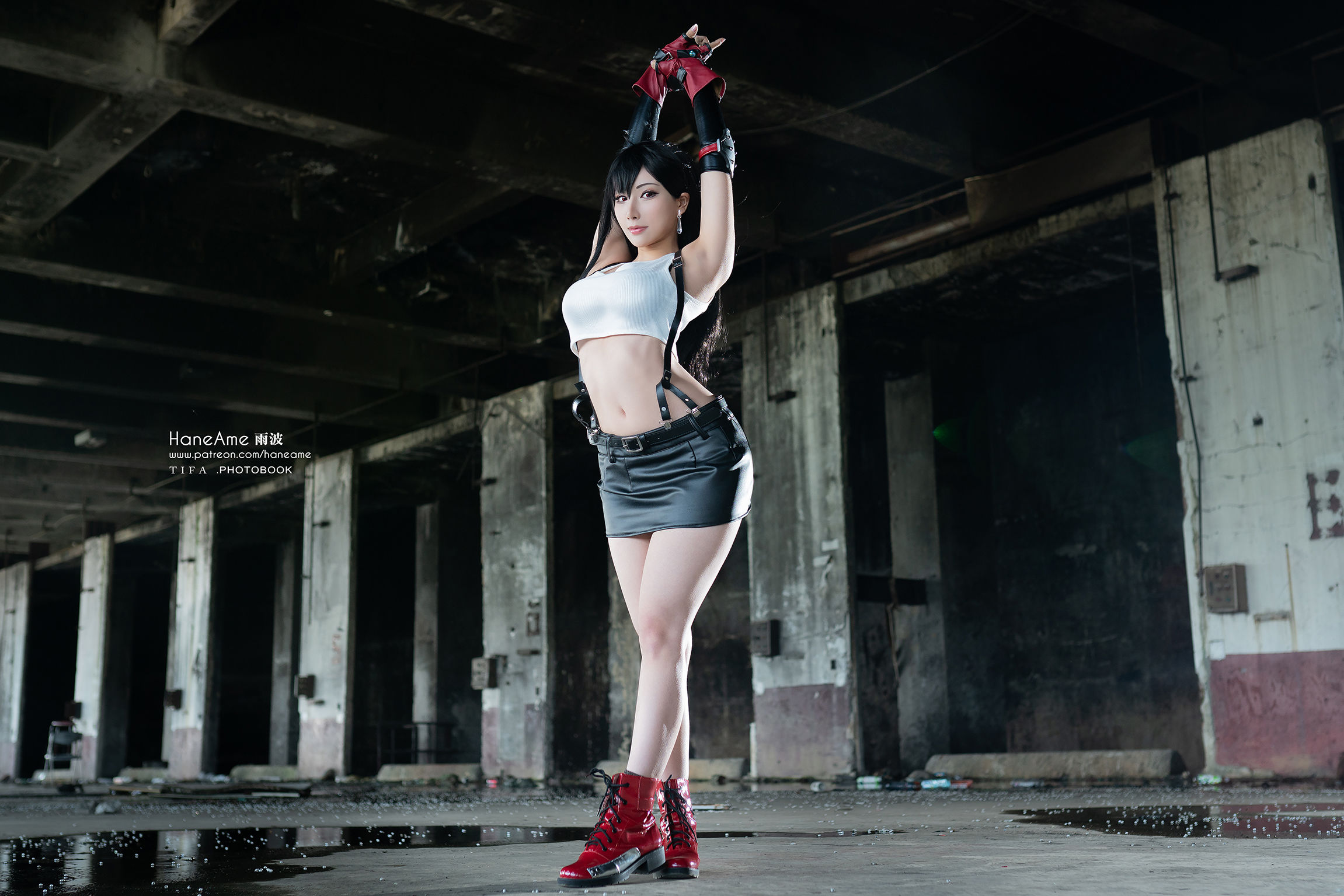 Hane Ame 雨波写真 – TIFA Photobook (Final Fantasy VII) – 1 [41P] 插图3