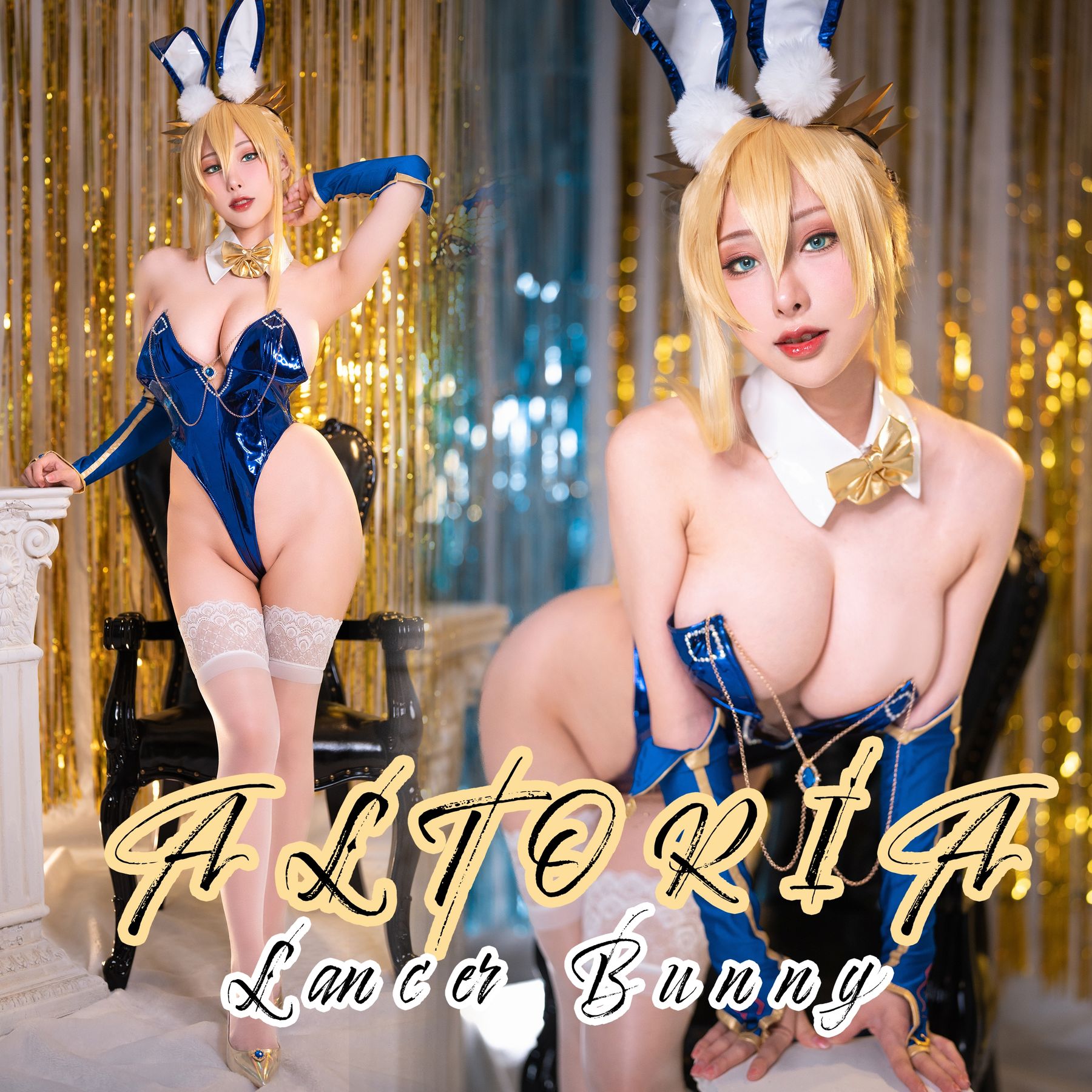 Hane Ame 雨波写真 – FGO FATE Artoria Lancer bunny [24P] 2023-07-27 07:29:42-秀人网