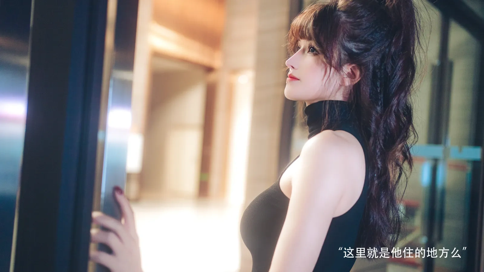 鹿八岁baby – 网贷少女救赎(牧化）[42P] 插图6