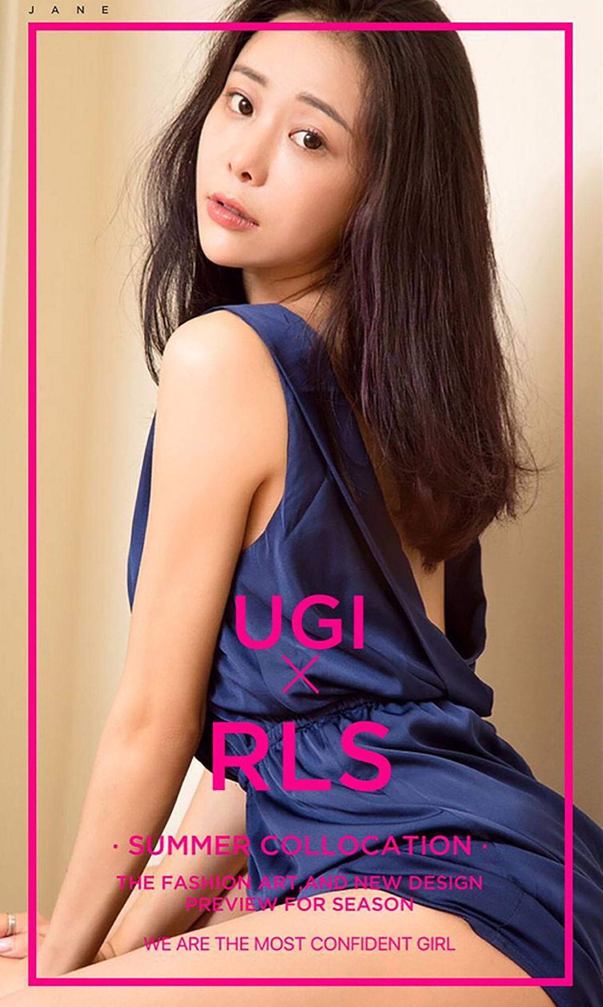 小羊《温顺的羔羊》 UGirls 爱尤物 No.429 [40P] 插图3