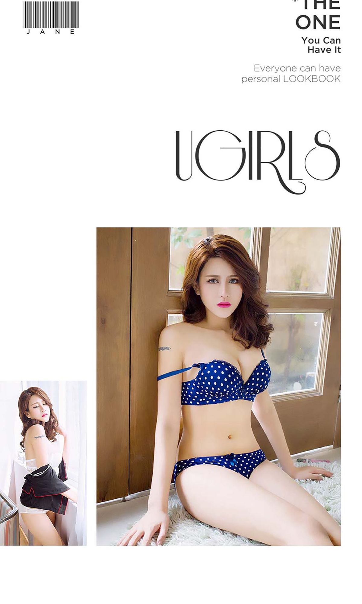 YOKI《看透》 UGirls 爱尤物 No.517 [40P] 插图3