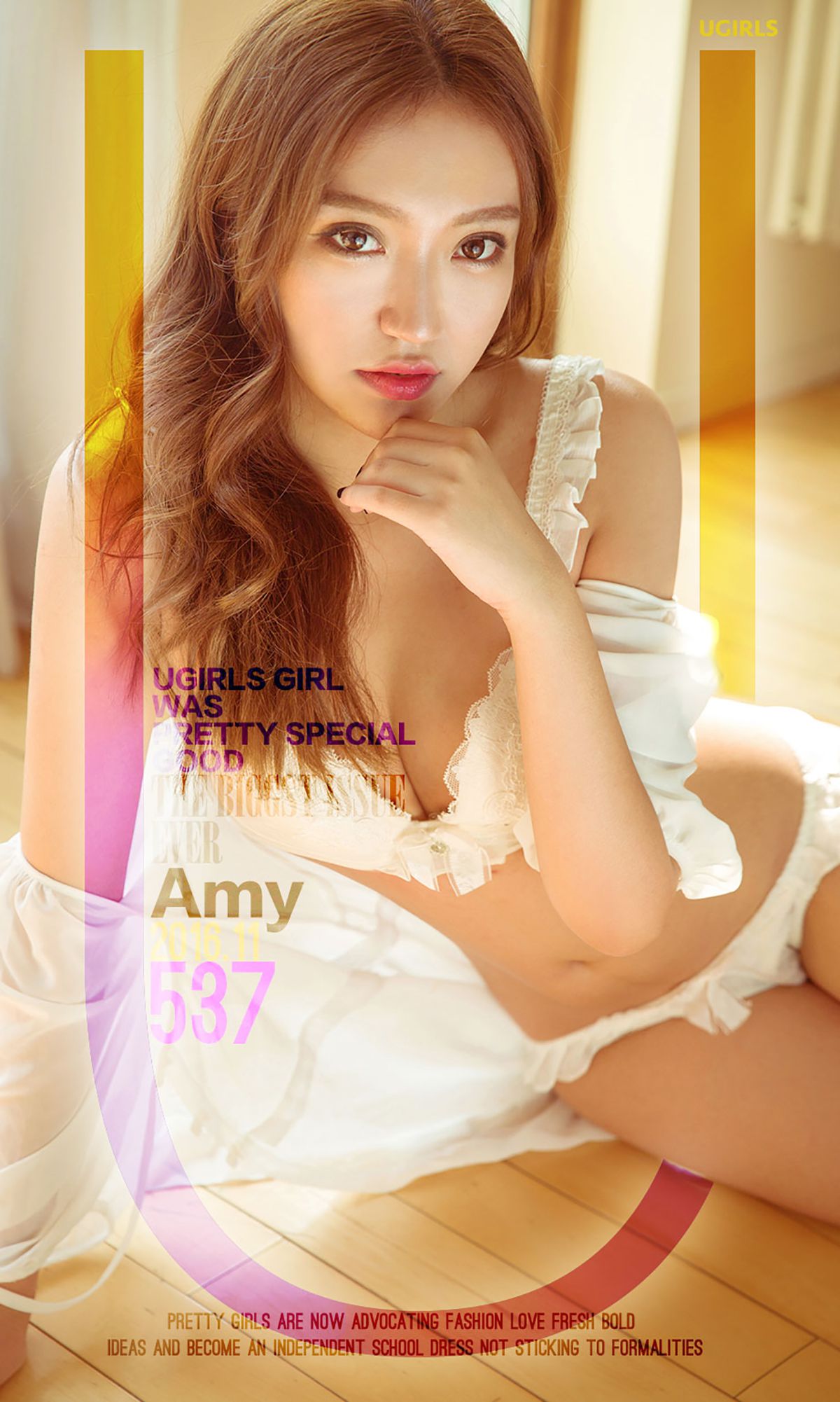 Amy《伊人境》 UGirls 爱尤物 No.537 [40P] 2019-09-06 00:00:00-秀人网