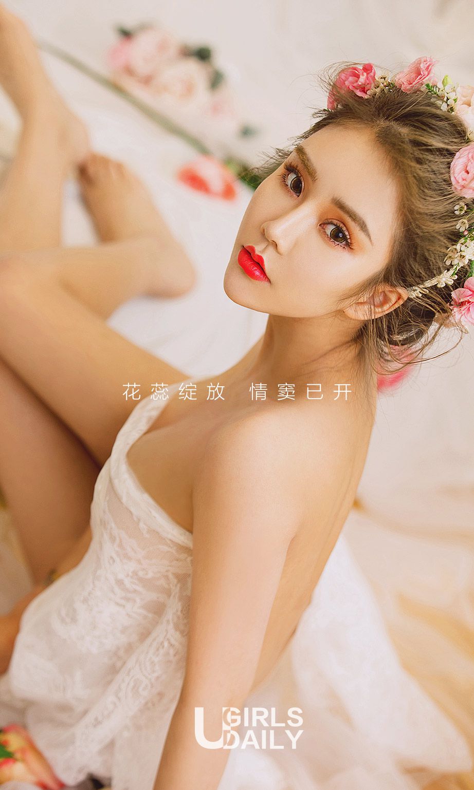 爱丽莎《情花》 尤果圈 No.637 [40P] 插图2