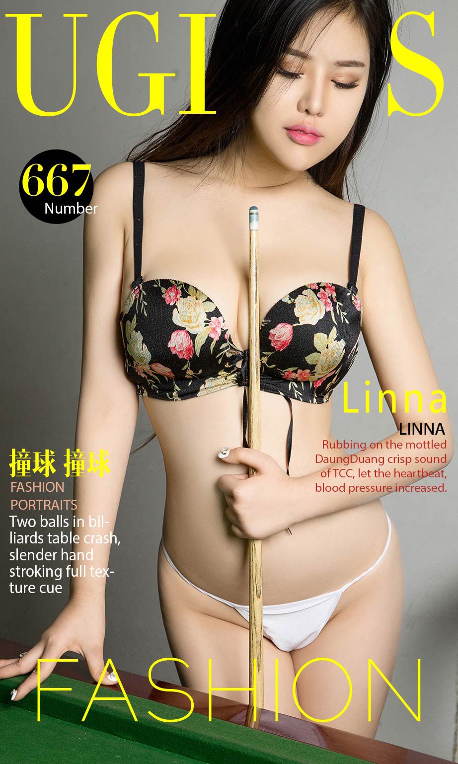 Linna《撞球撞球》 尤果圈 No.667 [40P] 2019-12-16 00:00:00-秀人网