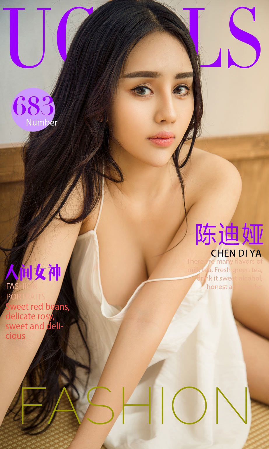 陈迪娅《人间女神》 尤果圈 No.683 [39P] 2019-12-16 00:00:00-秀人网