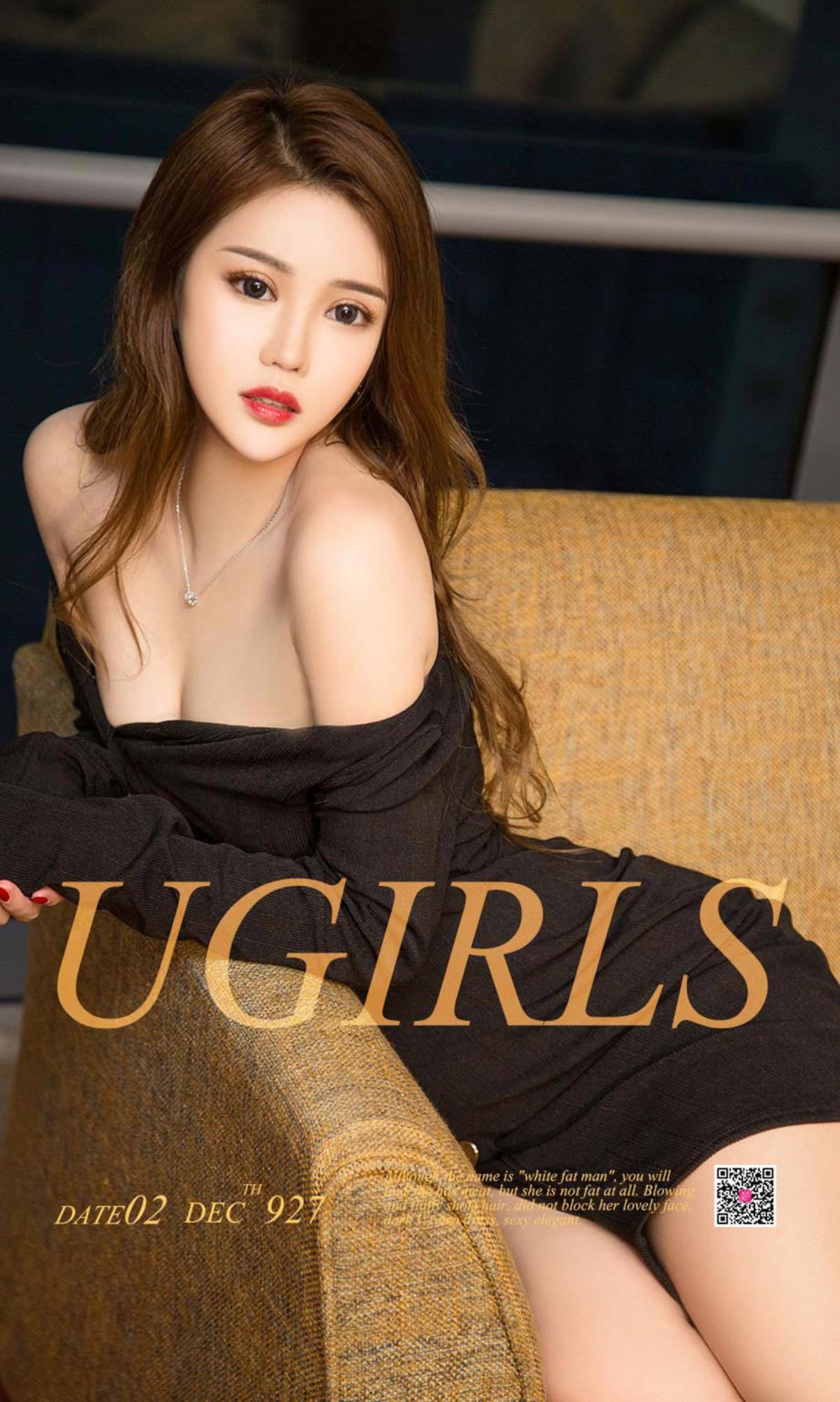 依恋《多情的依恋》 UGirls 爱尤物 NO.927 [40P] 2020-05-11 00:00:00-秀人网