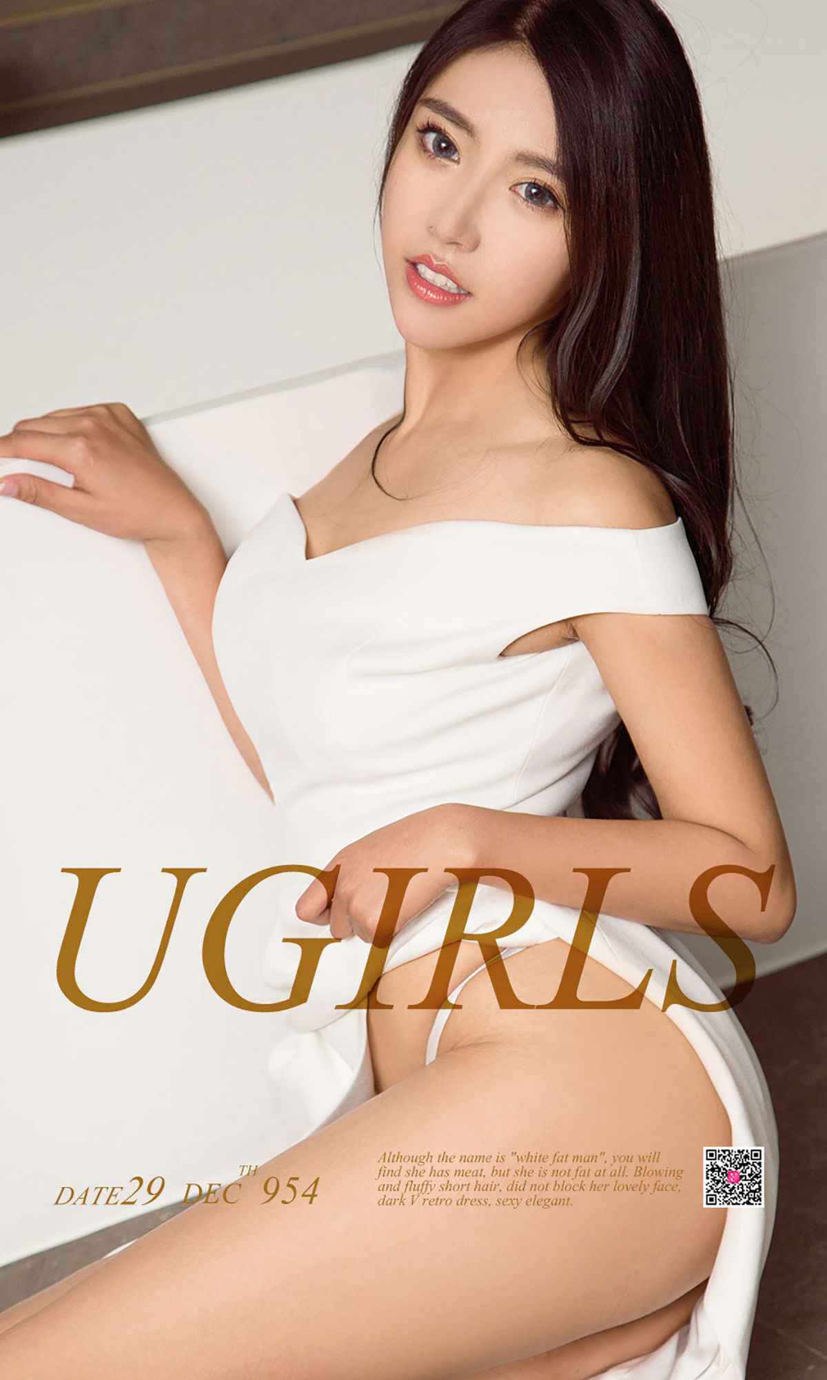 李凌子《韵动俏佳人》 UGirls 爱尤物 No.954 [40P] 2020-05-11 00:00:00-秀人网