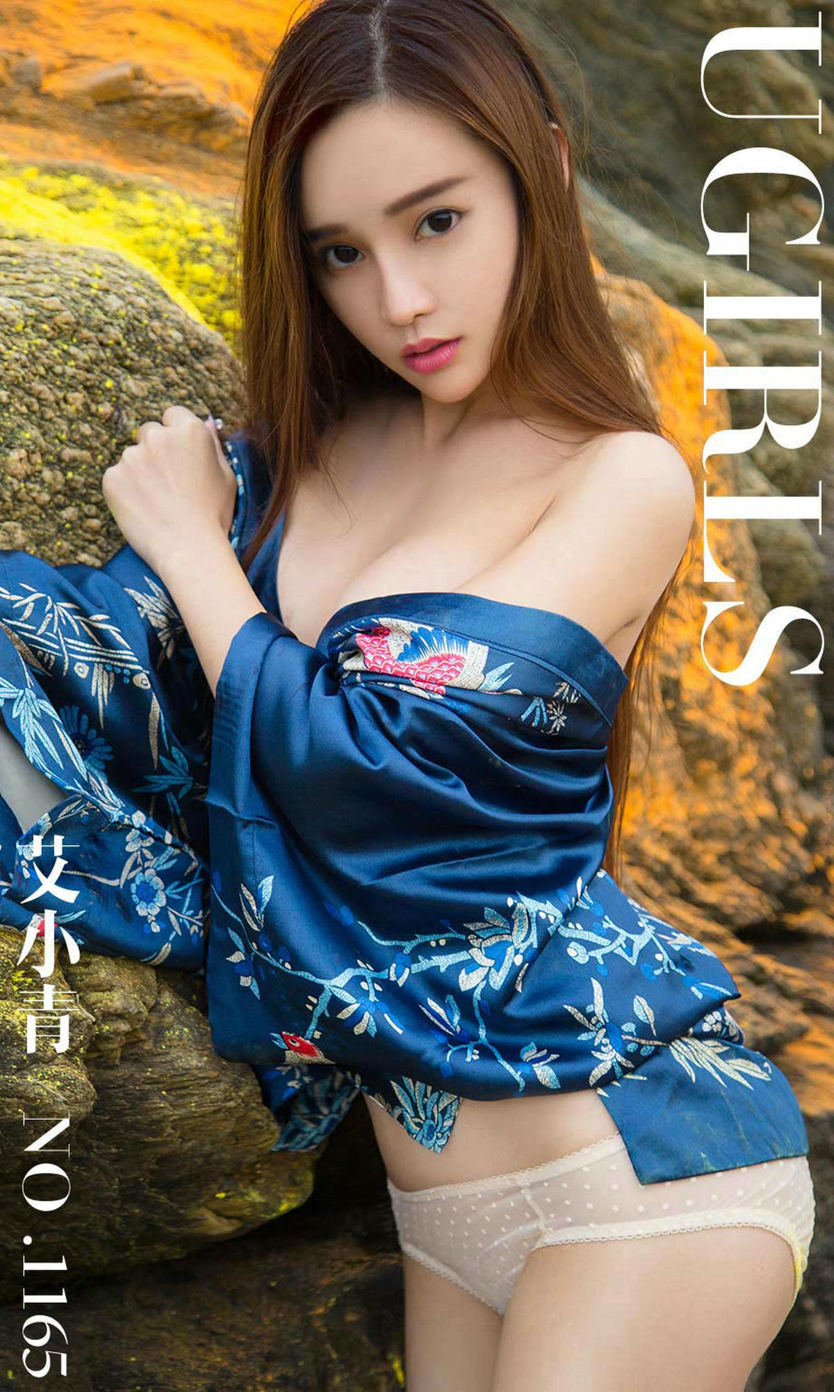 艾小青《大海边上的小精灵》 UGirls 爱尤物 No.1165 [35P] 2020-11-11 00:00:00-秀人网