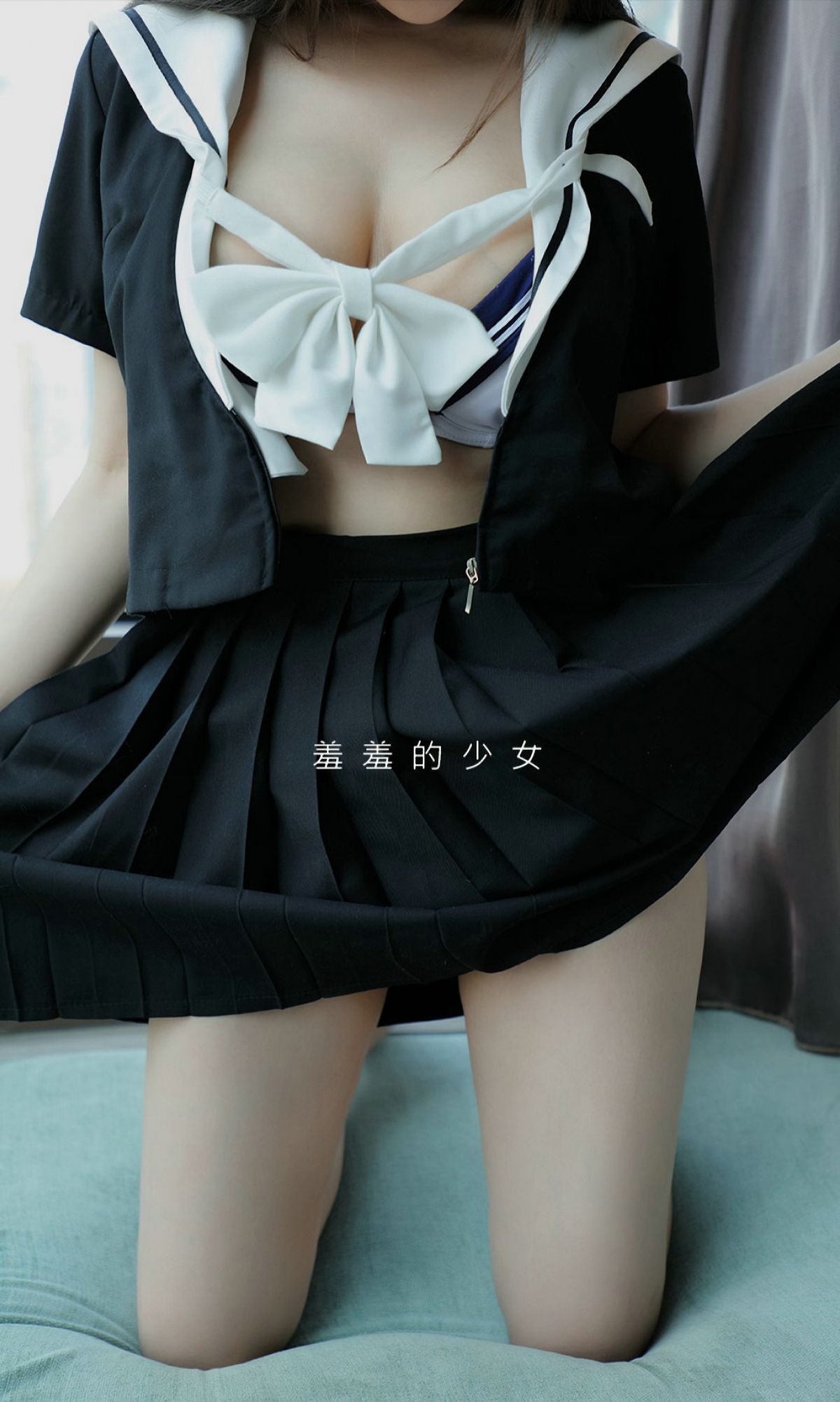 UGirls 爱尤物 No.1874 Zoe 羞羞的制服 [35P] 插图2