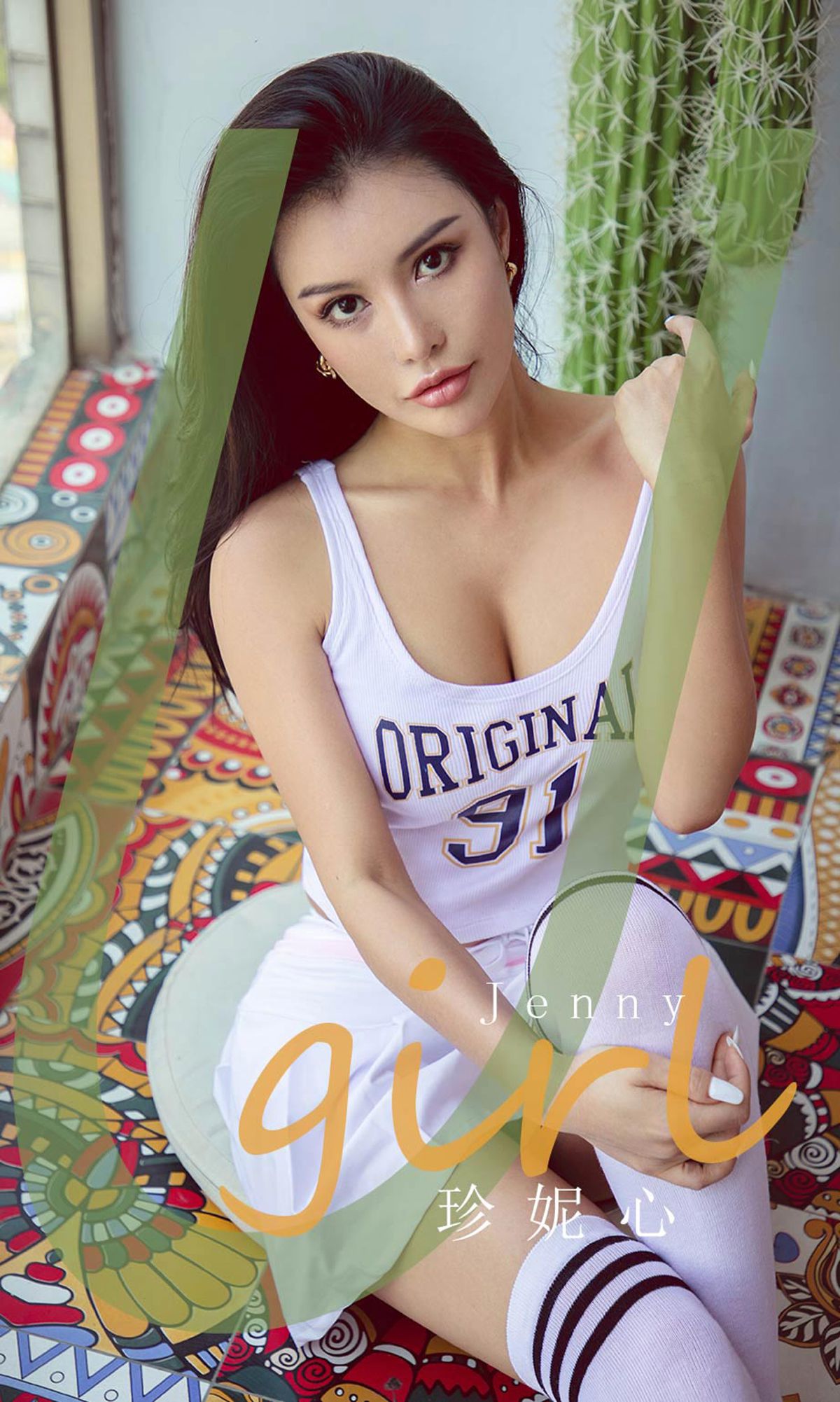 UGirls 爱尤物 No.1848 Jenny 珍妮心 [35P] 2022-03-15 00:00:00-秀人网