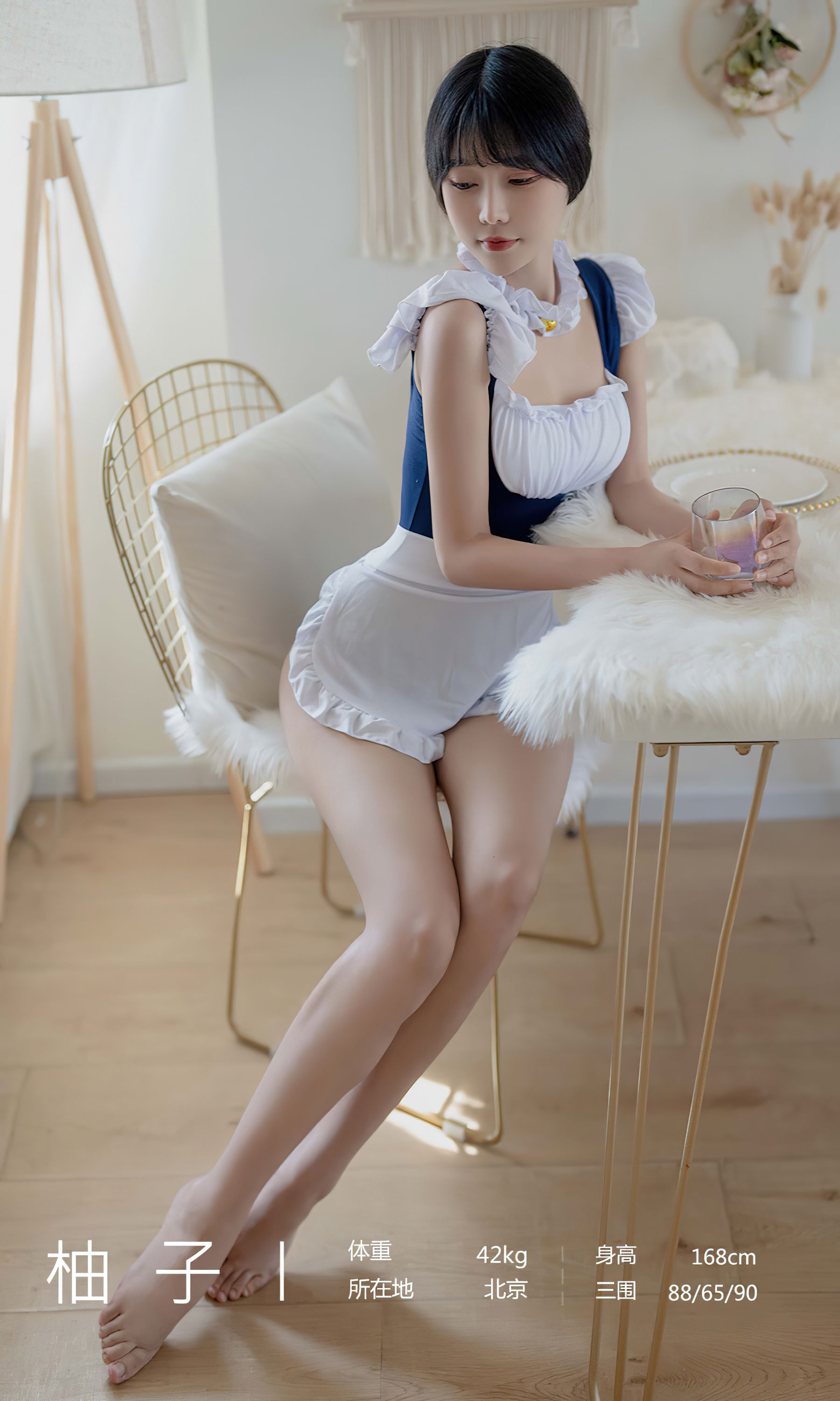 UGirls 爱尤物 No.2388 柚子 尤宠 [35P] 插图3