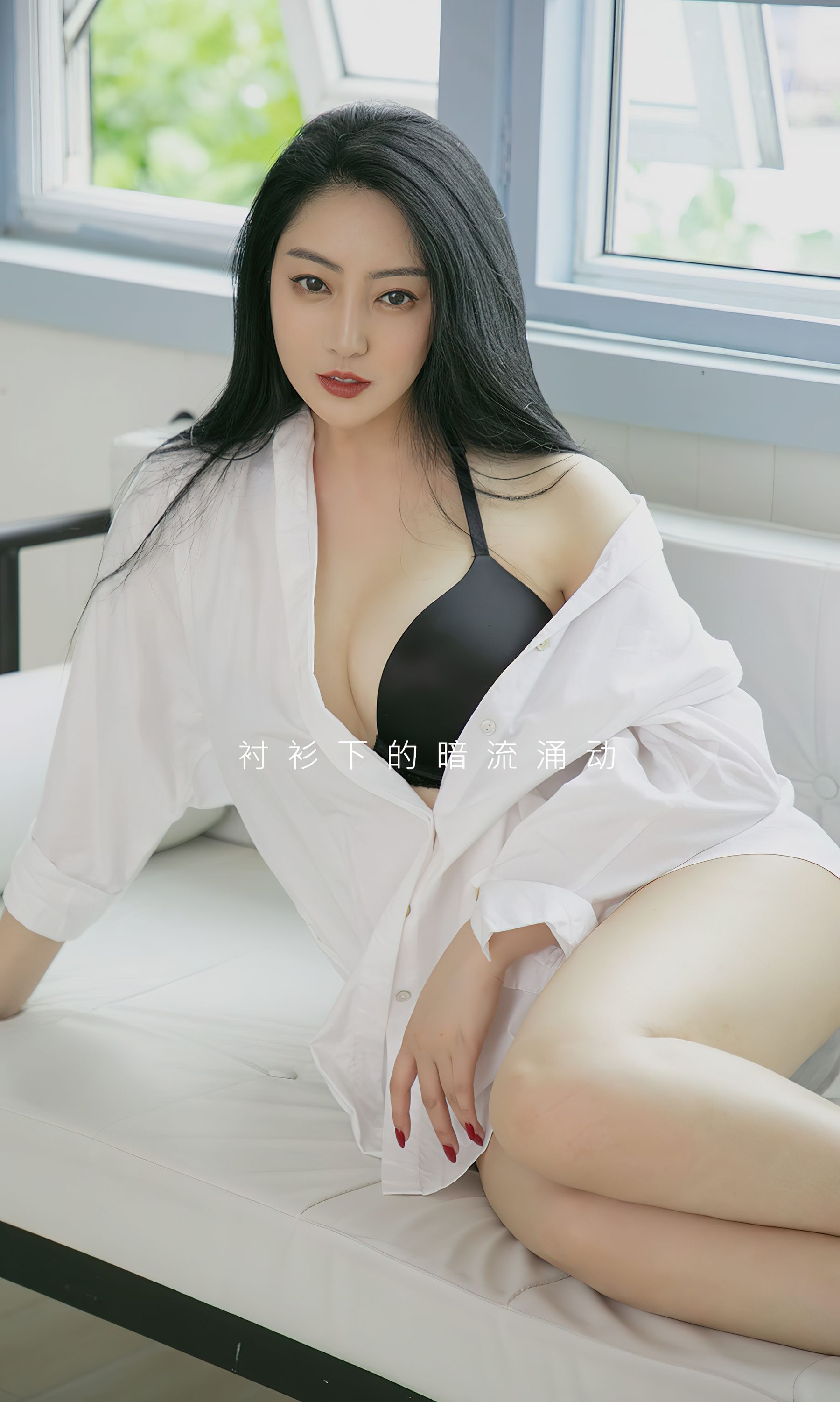 UGirls 爱尤物 No.2373 宫艺 暗流涌动 [35P] 插图2