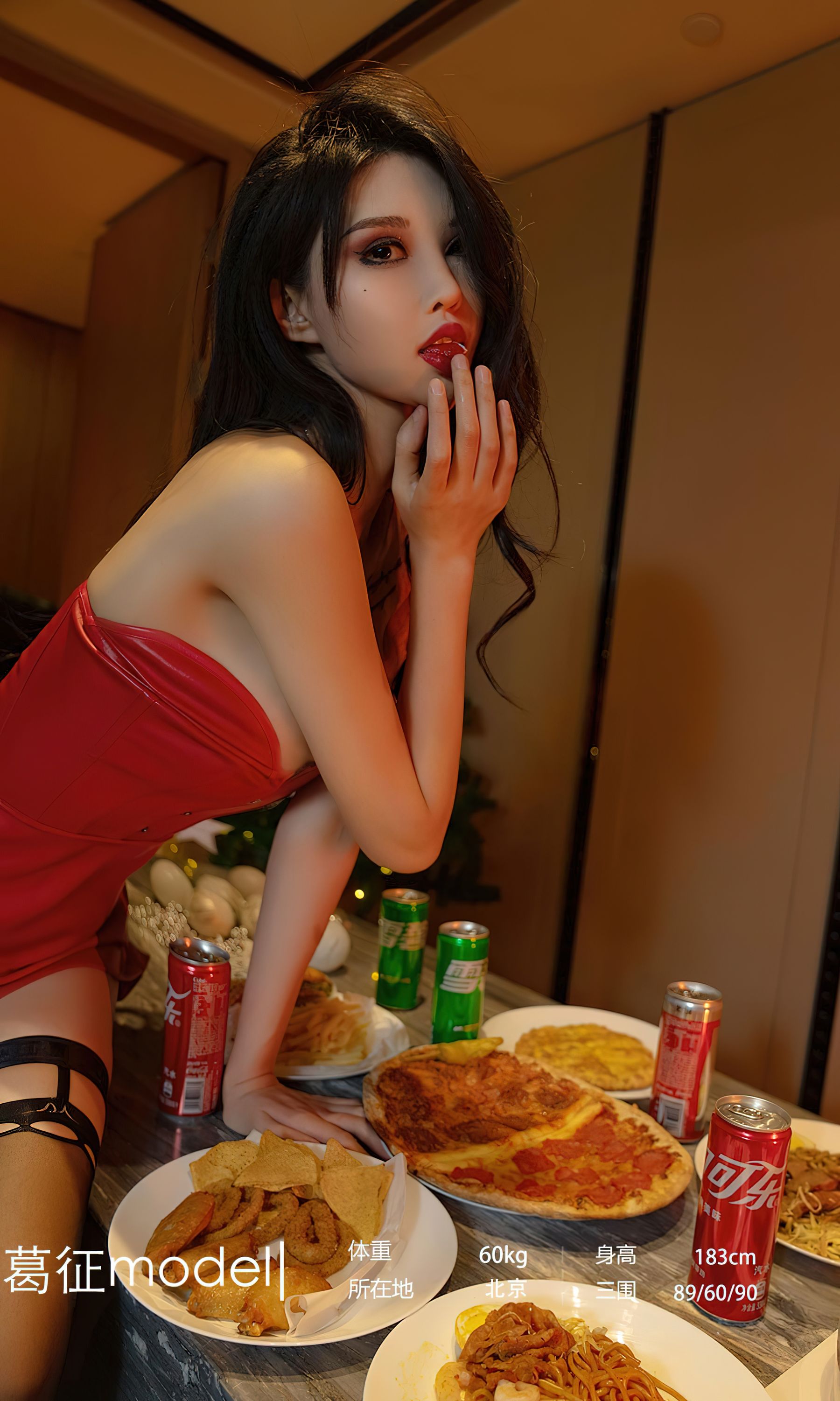 UGirls 爱尤物 No.2481 葛征Model 恋恋平安夜 [35P] 插图3