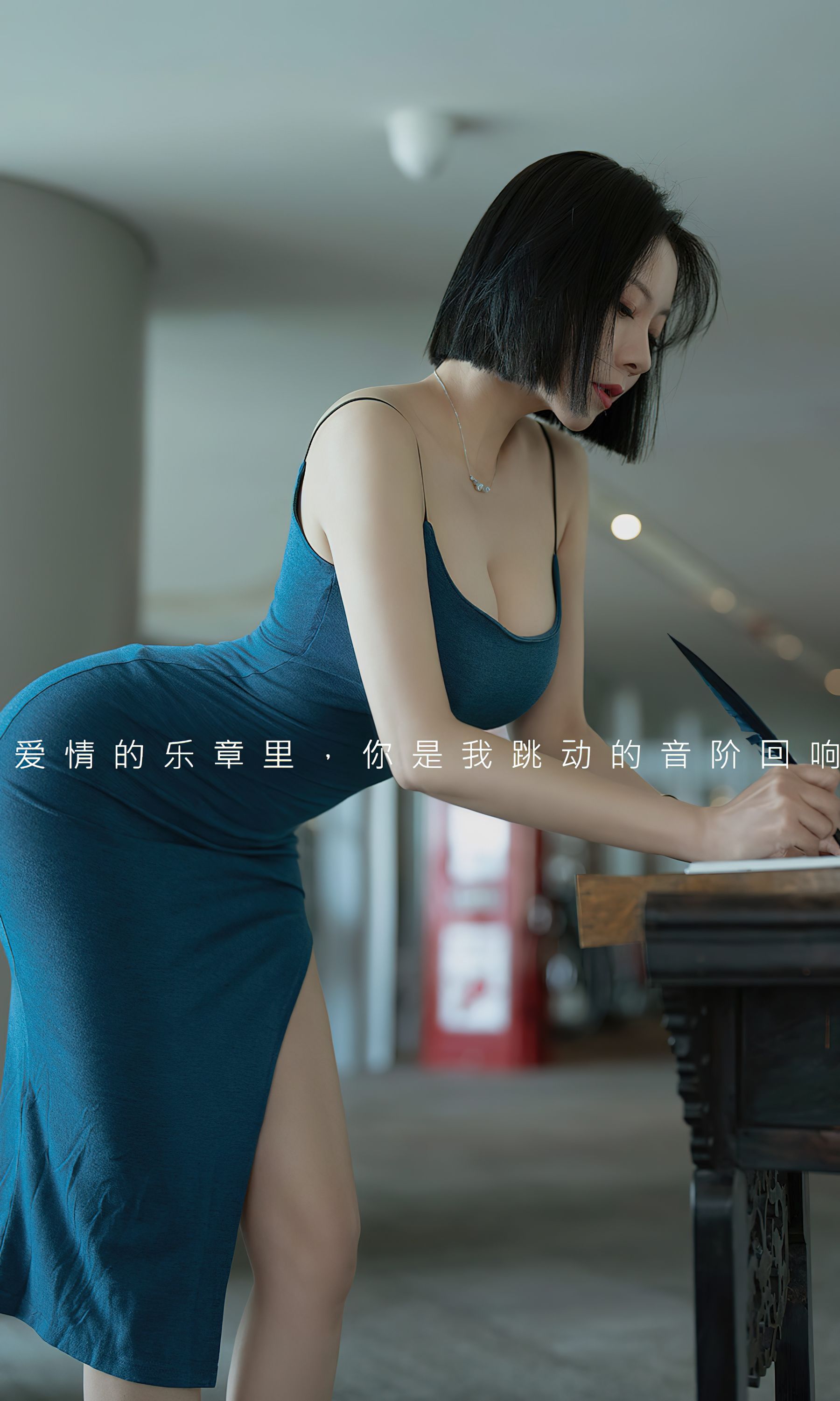 UGirls 爱尤物 No.2448 果儿Victoria 爱情乐章 [35P] 插图2