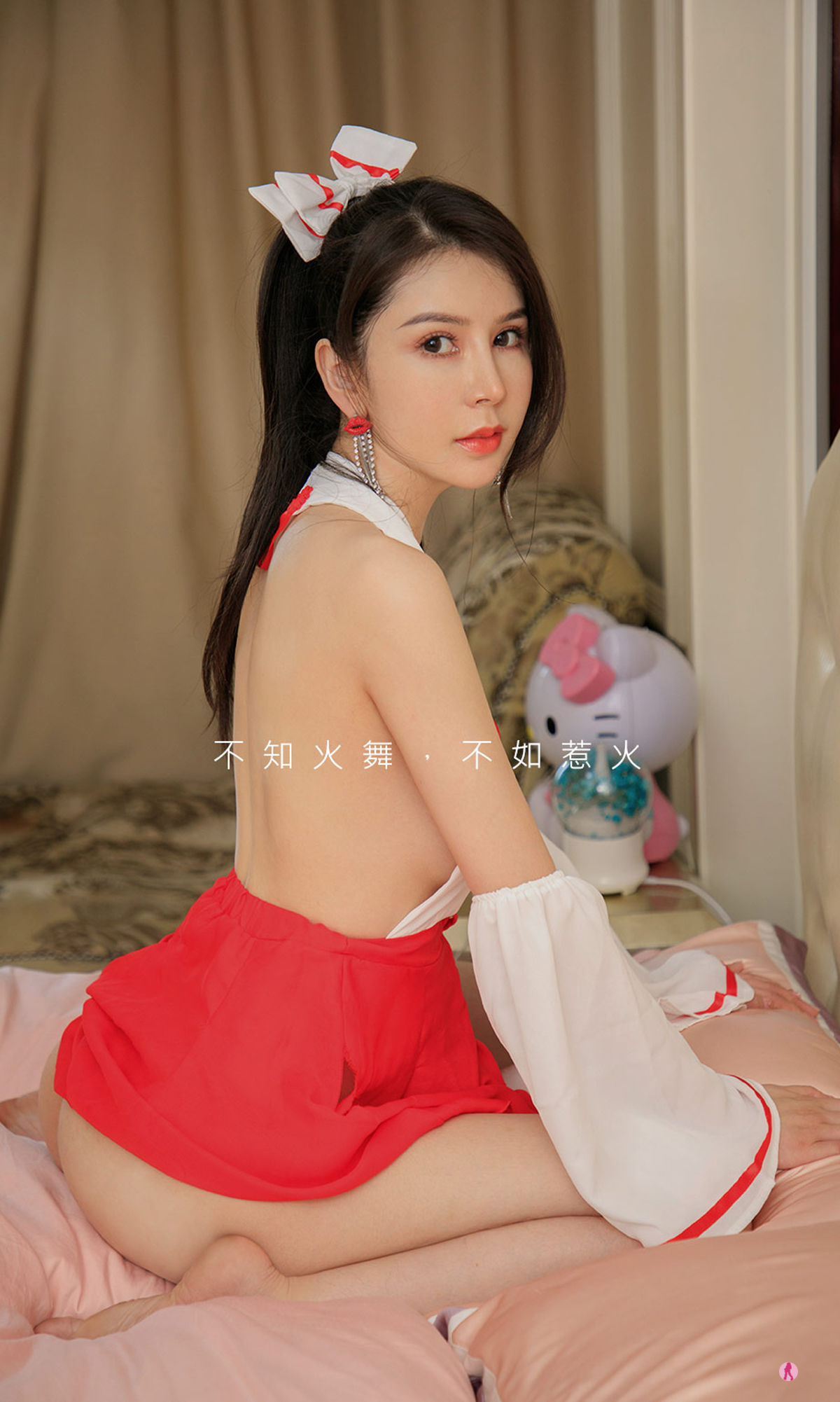 UGirls 爱尤物 No.2281 李丽莎 不知惹火 [35P] 插图7