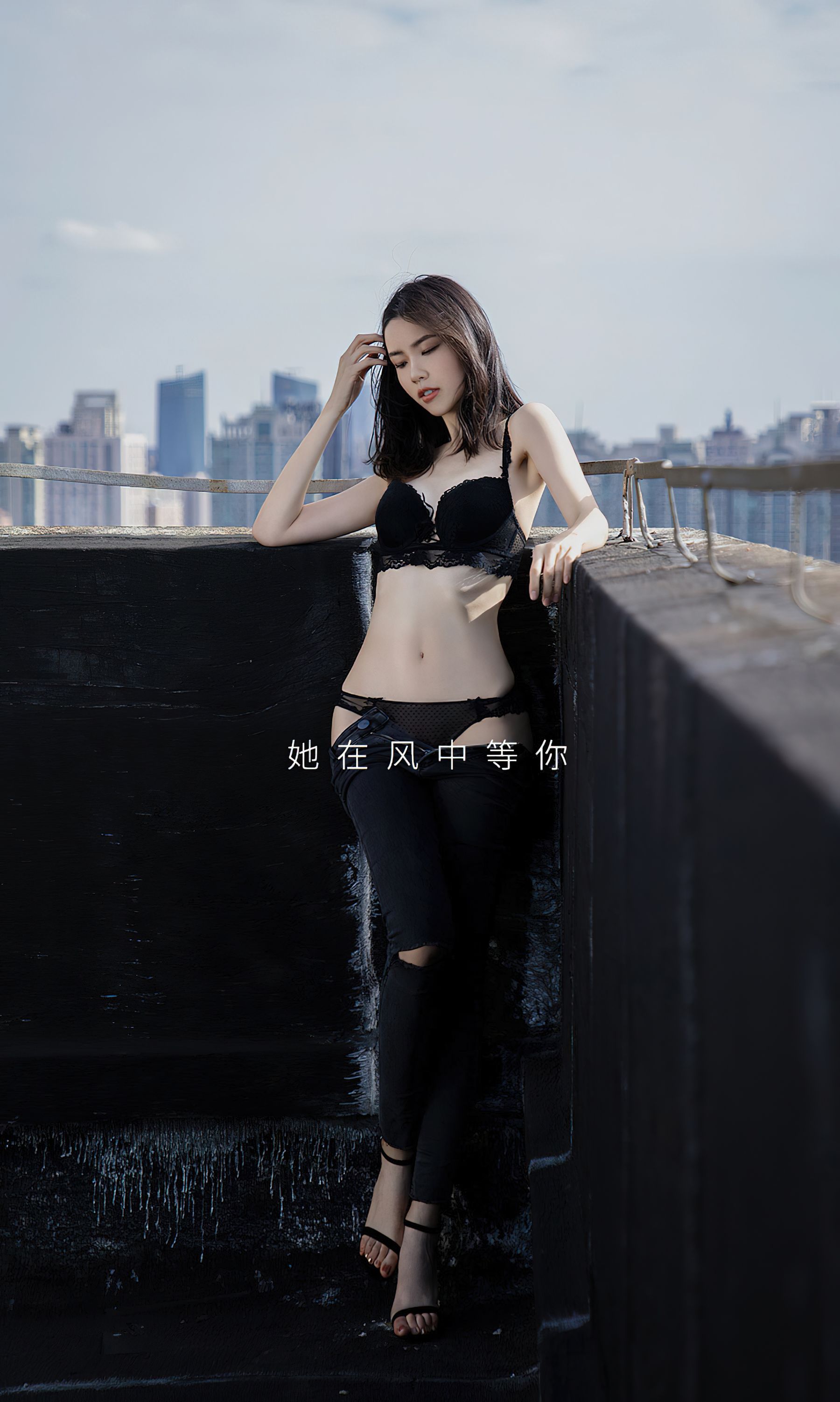 UGirls 爱尤物 No.2570 天使的情人 欧阳美萱 [35P] 插图2