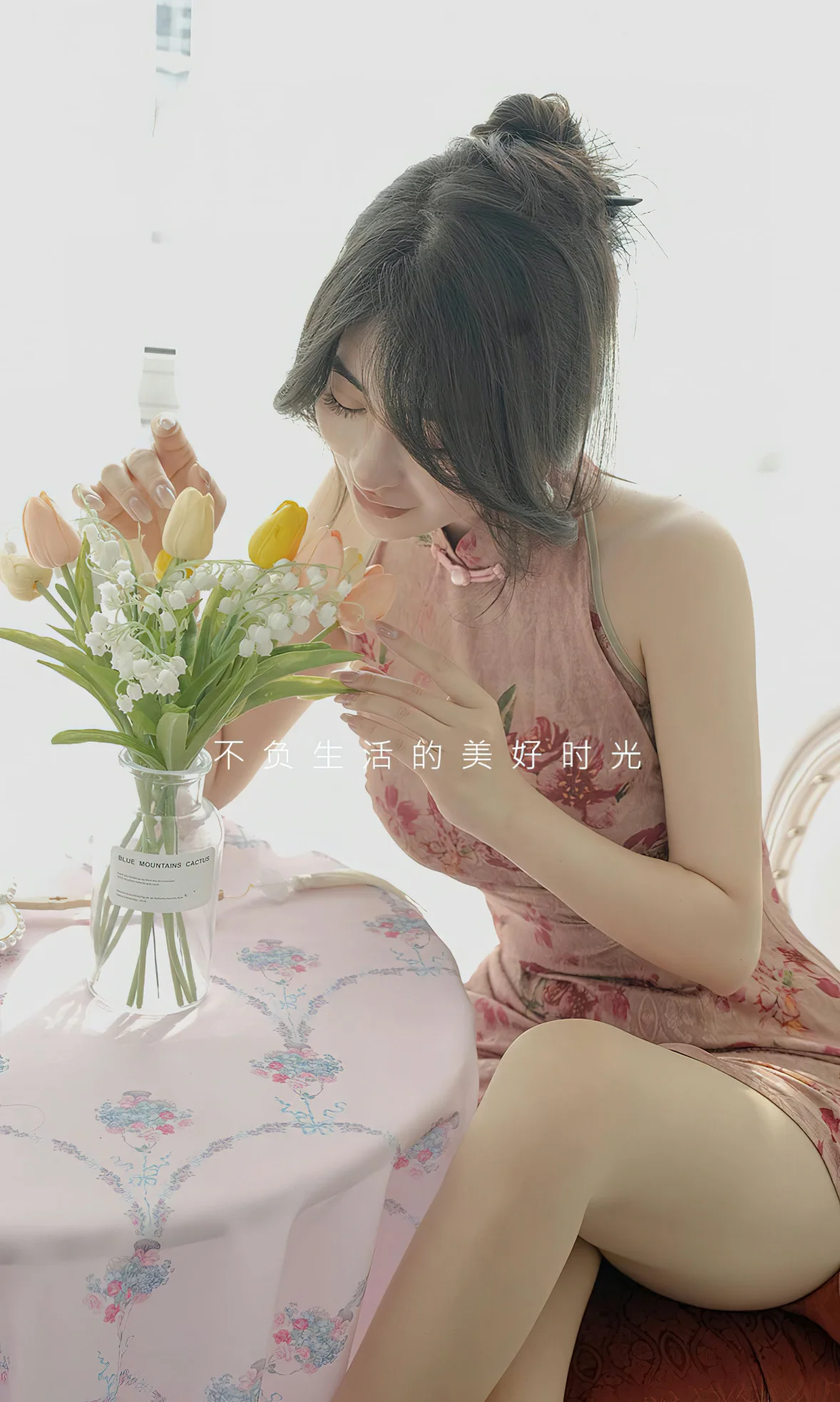 UGirls 爱尤物 No.2662 穆菲菲 故事的谜底 [35P] 插图2