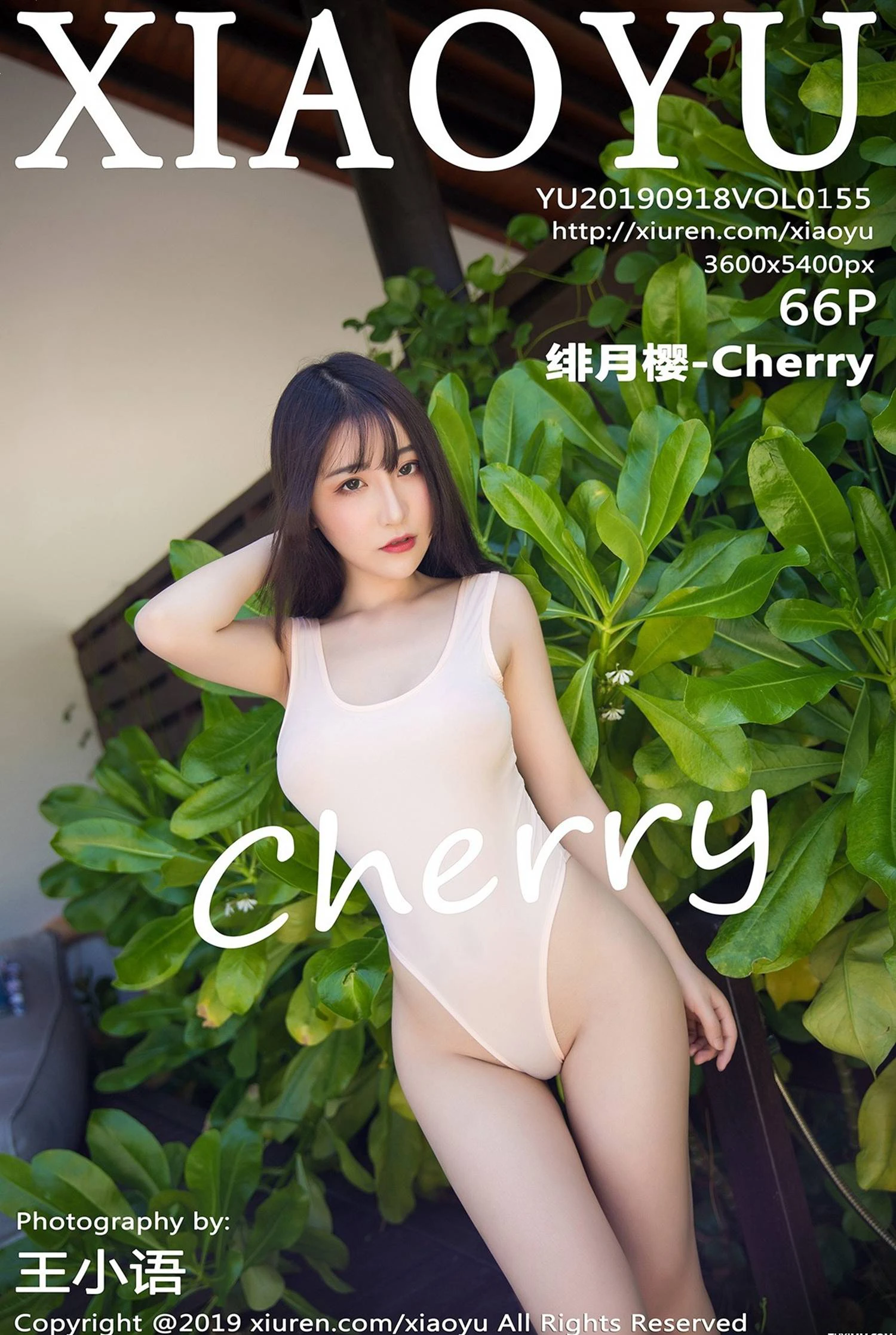 语画界 VOL.155 绯月樱-Cherry 2019-01-03 00:00:00-秀人网