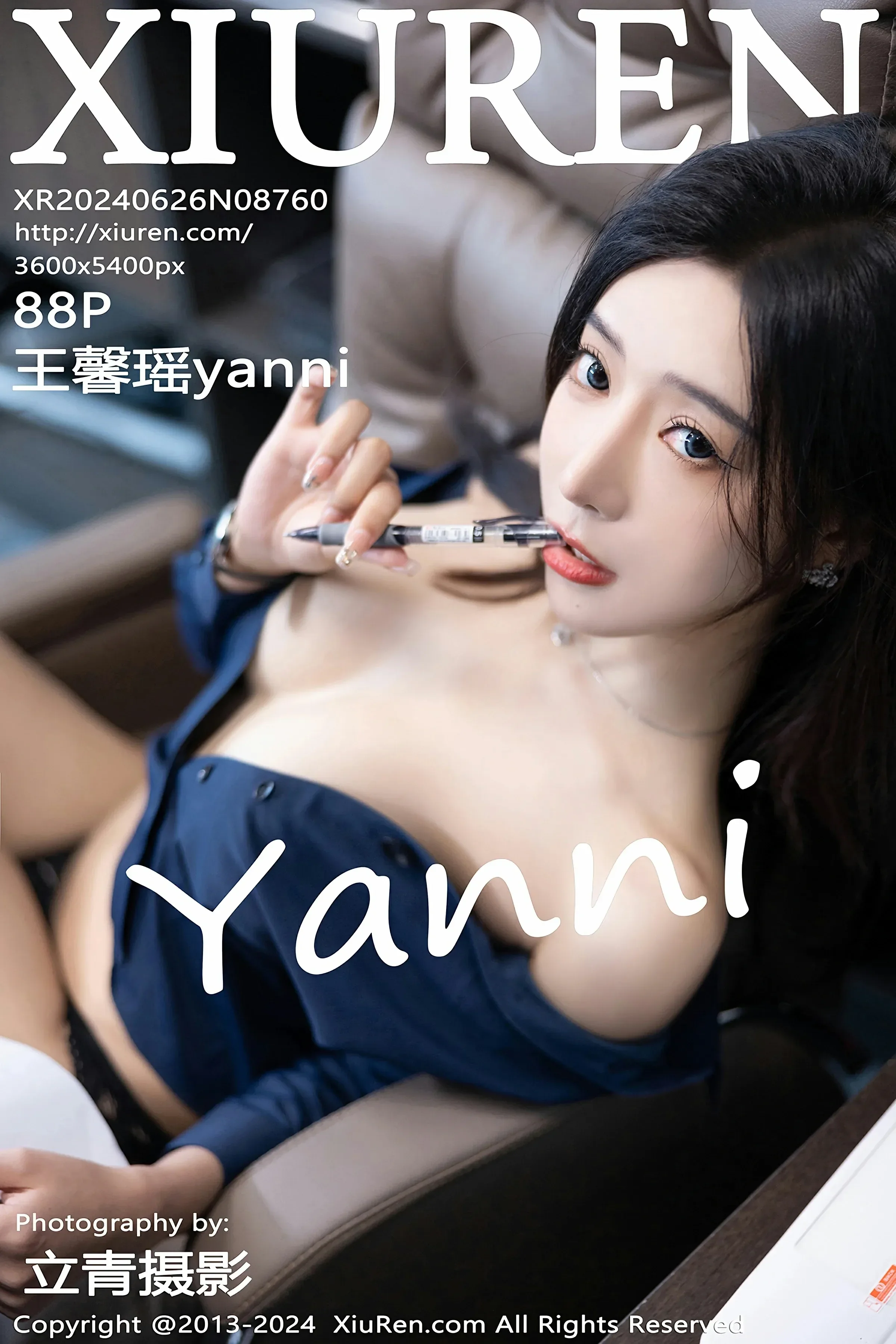 XiuRen 秀人 No.8760 王馨瑶yanni [88P] 2024-09-06 20:52:02-秀人网