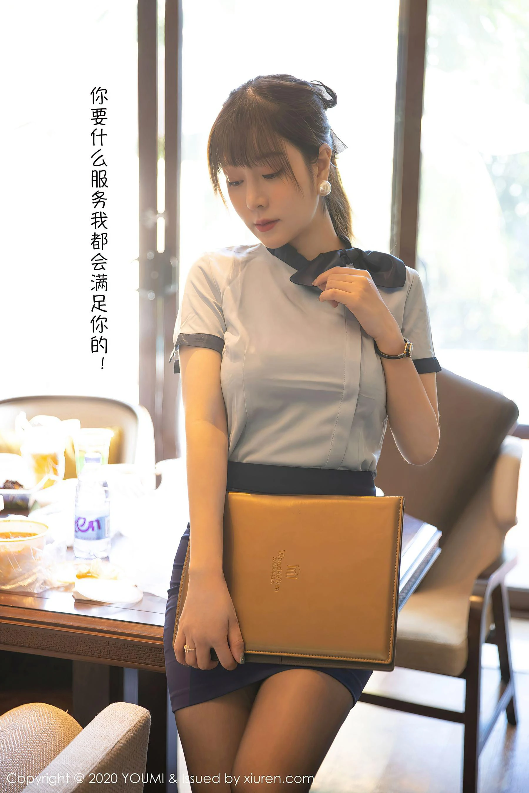 尤蜜荟YouMi Vol.544 王雨纯 2020-05-31 00:00:00-秀人网