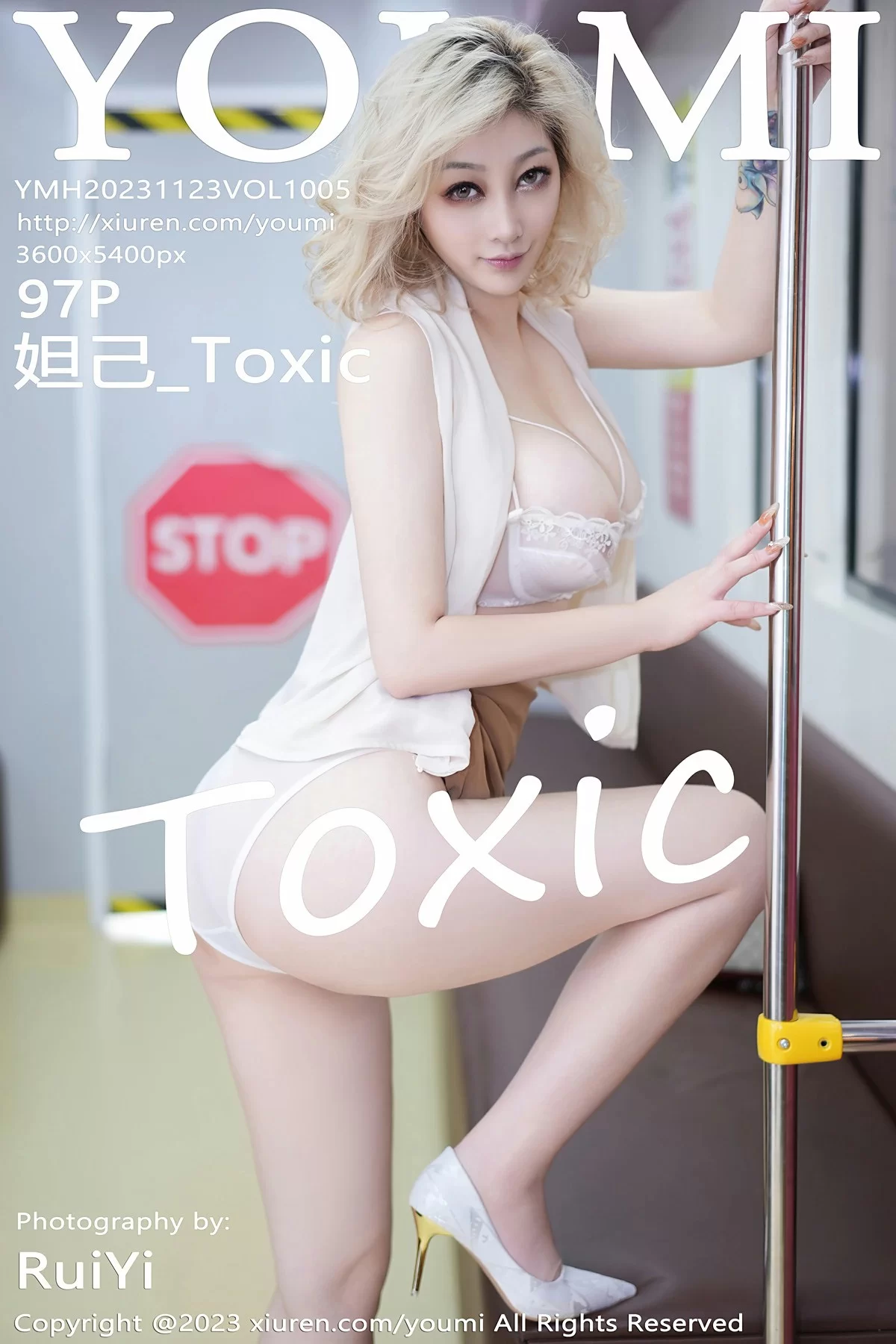 尤蜜荟 VOL.1005 妲己_Toxic [97P] 2023-12-07 23:44:43-秀人网