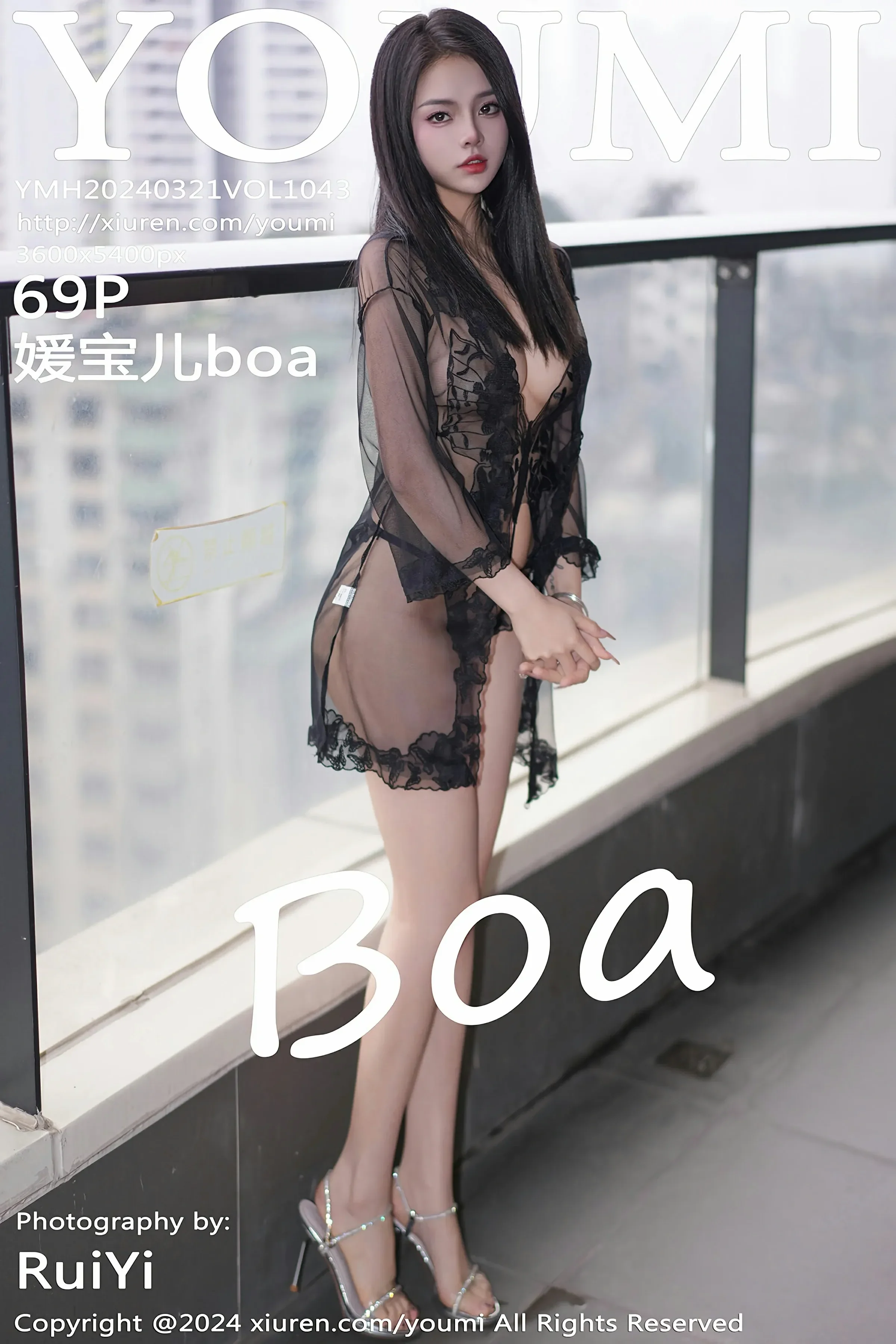 尤蜜荟 VOL.1043 媛宝儿boa [69P] 2024-04-03 22:08:25-秀人网